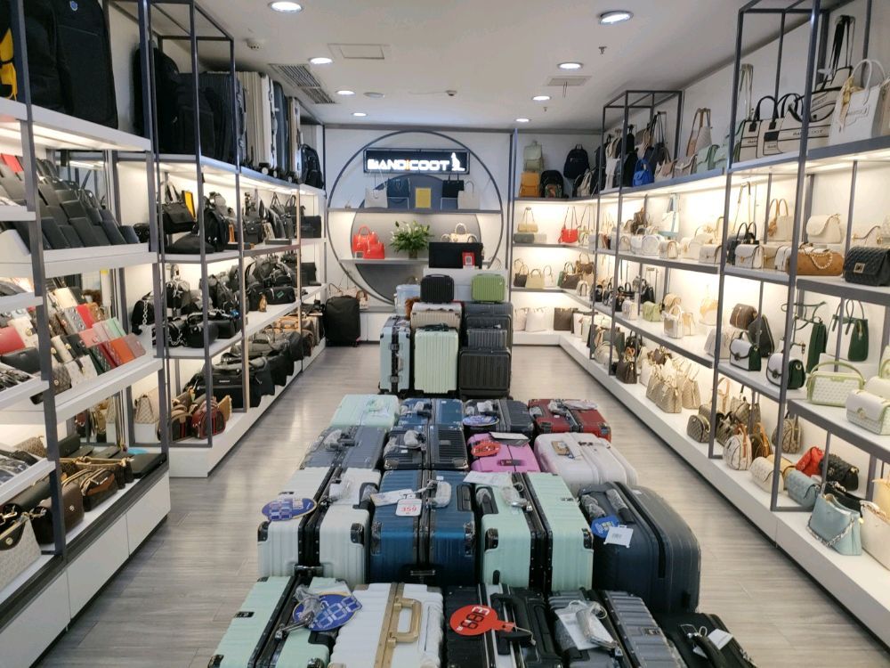 袋鼠皮具店(花园路店)