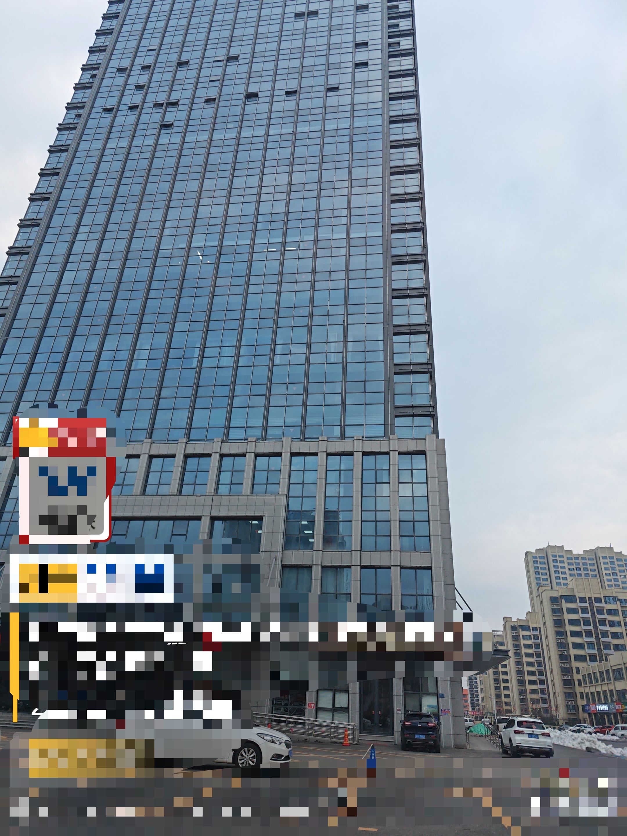 济宁颐高电子商务产业园(建设中)
