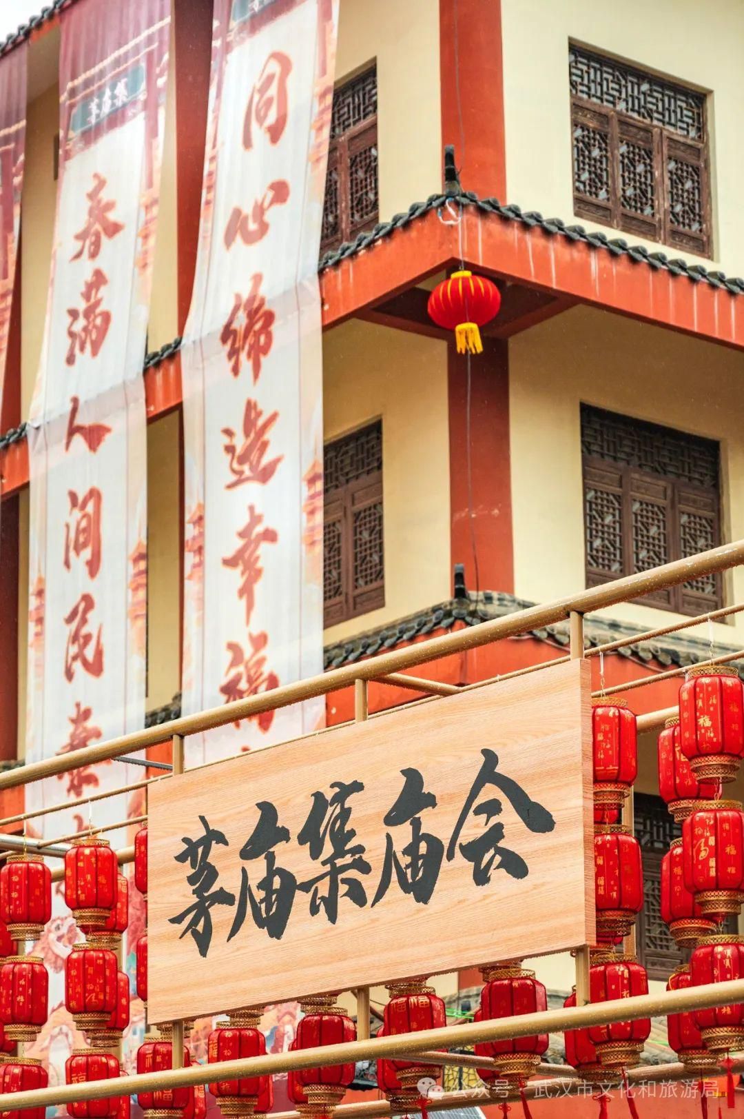 茅庙集旅行图片 1