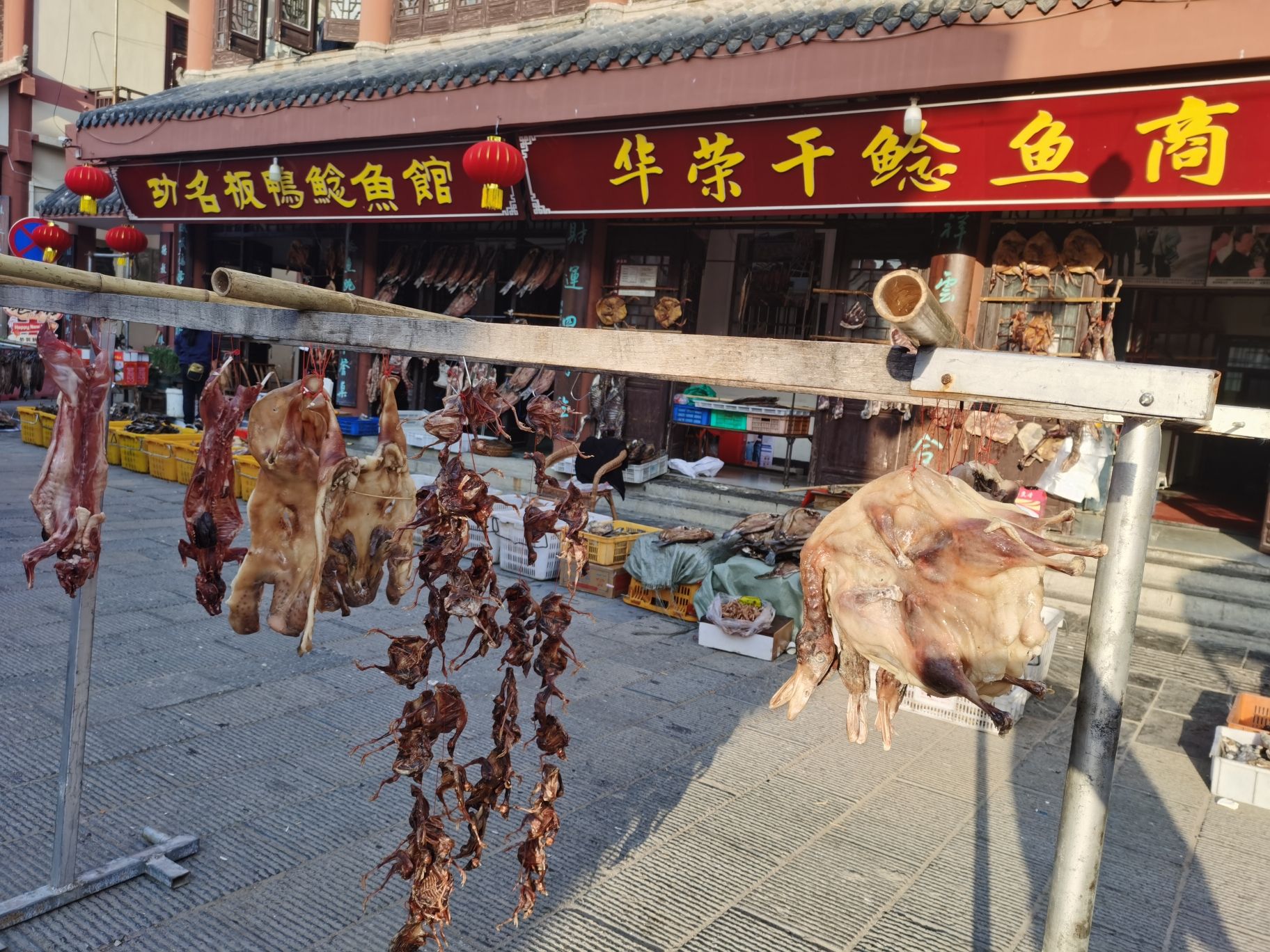 茅庙集旅行图片 2