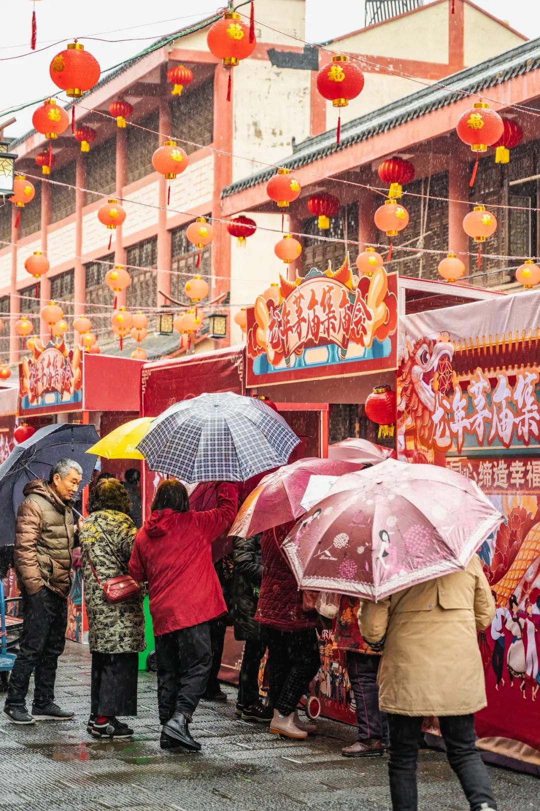 茅庙集旅行图片 3