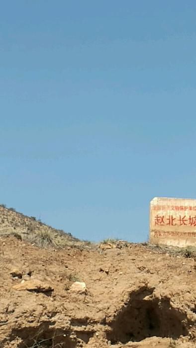 赵北长城旅行图片 1