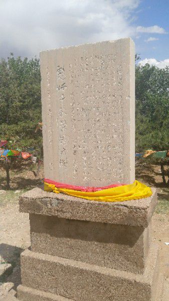 赵北长城旅行图片 2