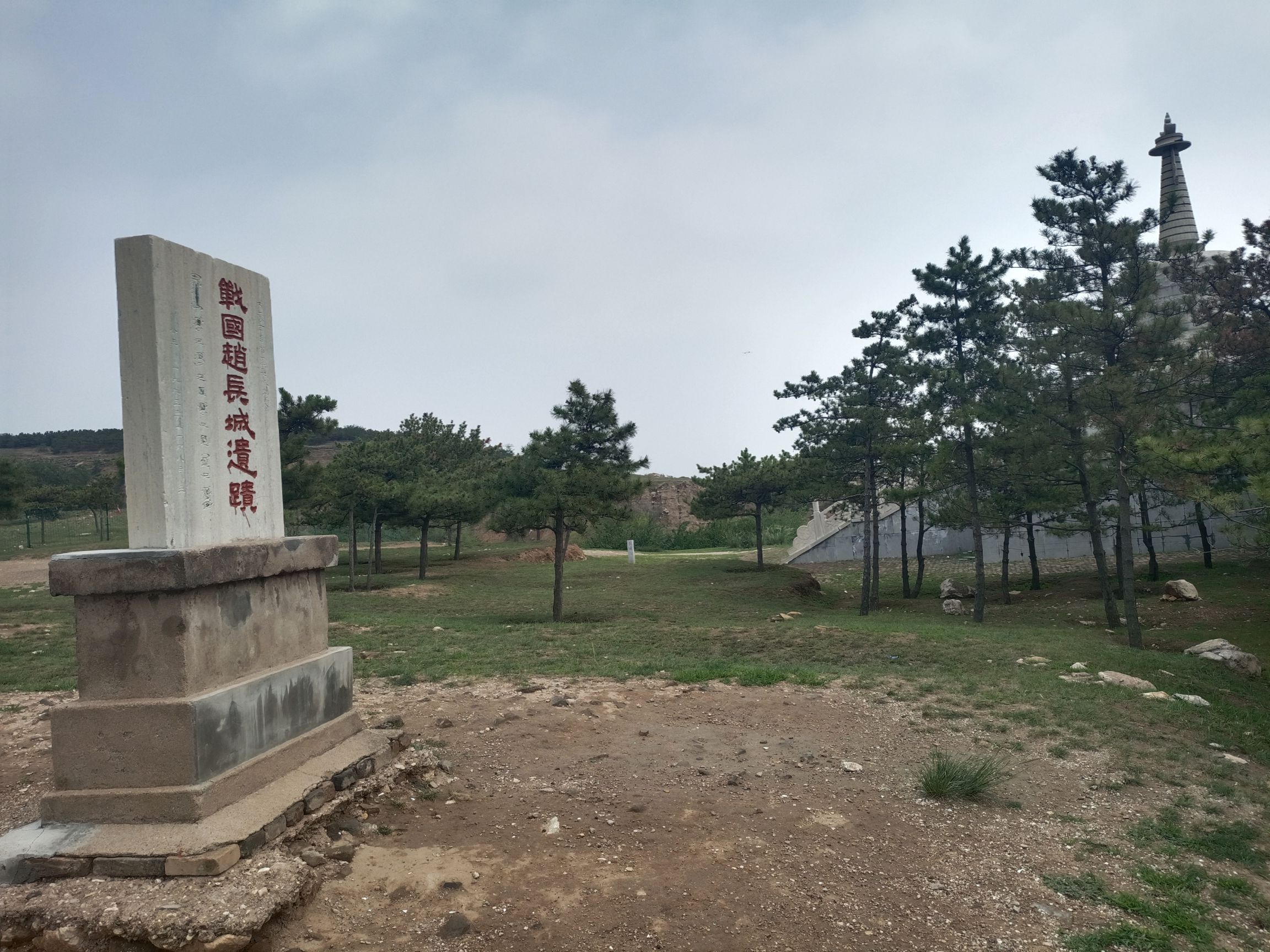 赵北长城旅行图片 2