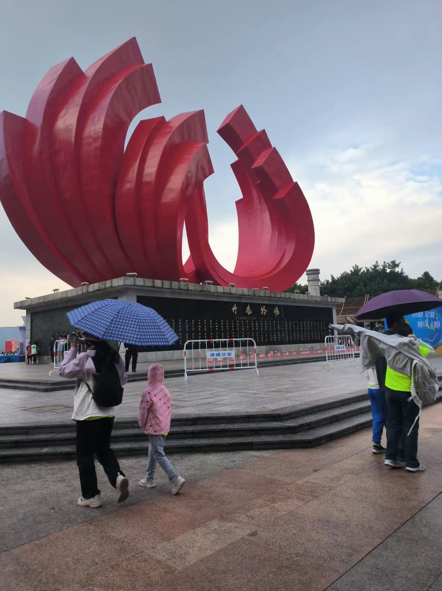 凤城文化广场旅行图片 1