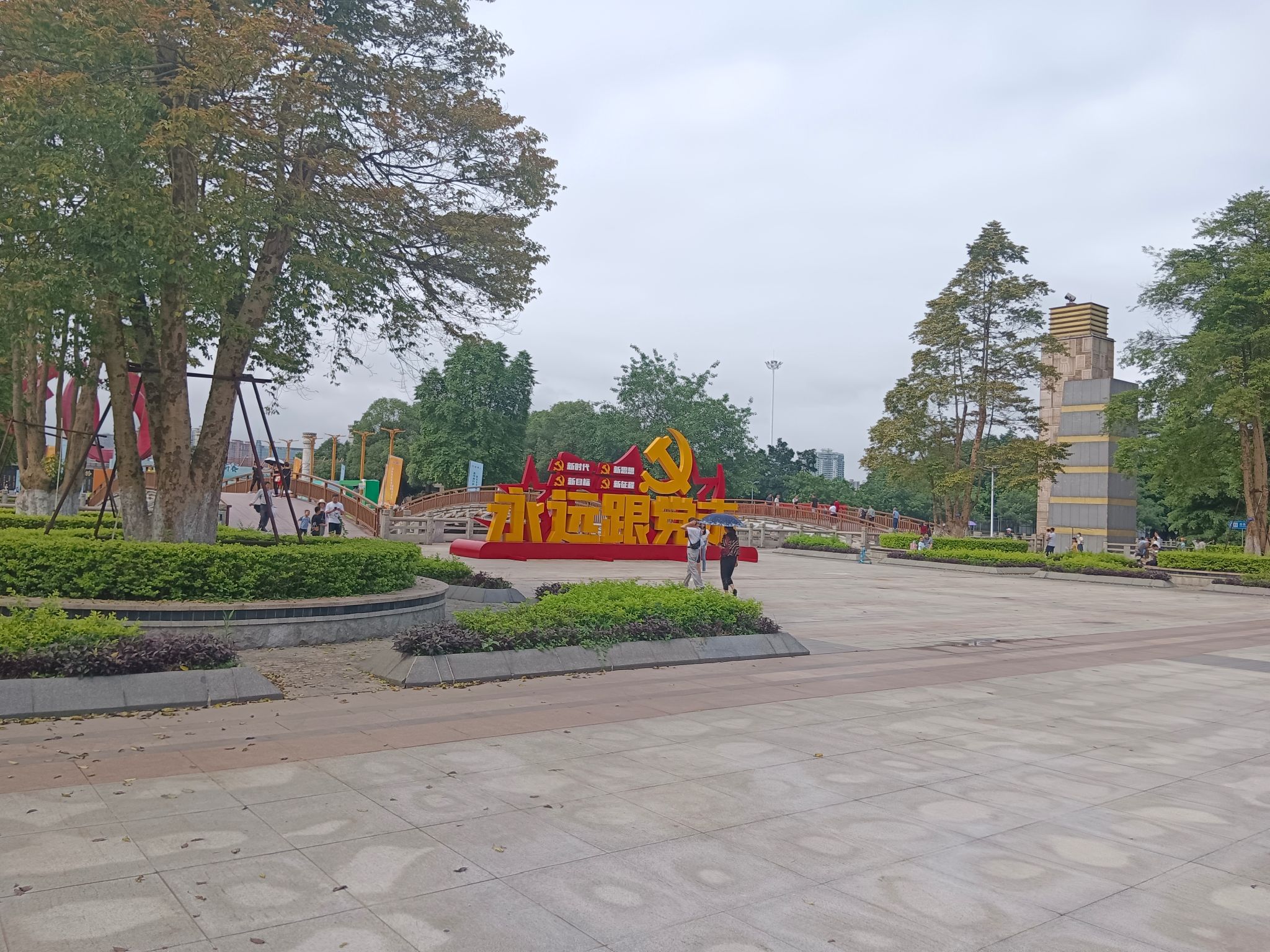 凤城文化广场旅行图片 1