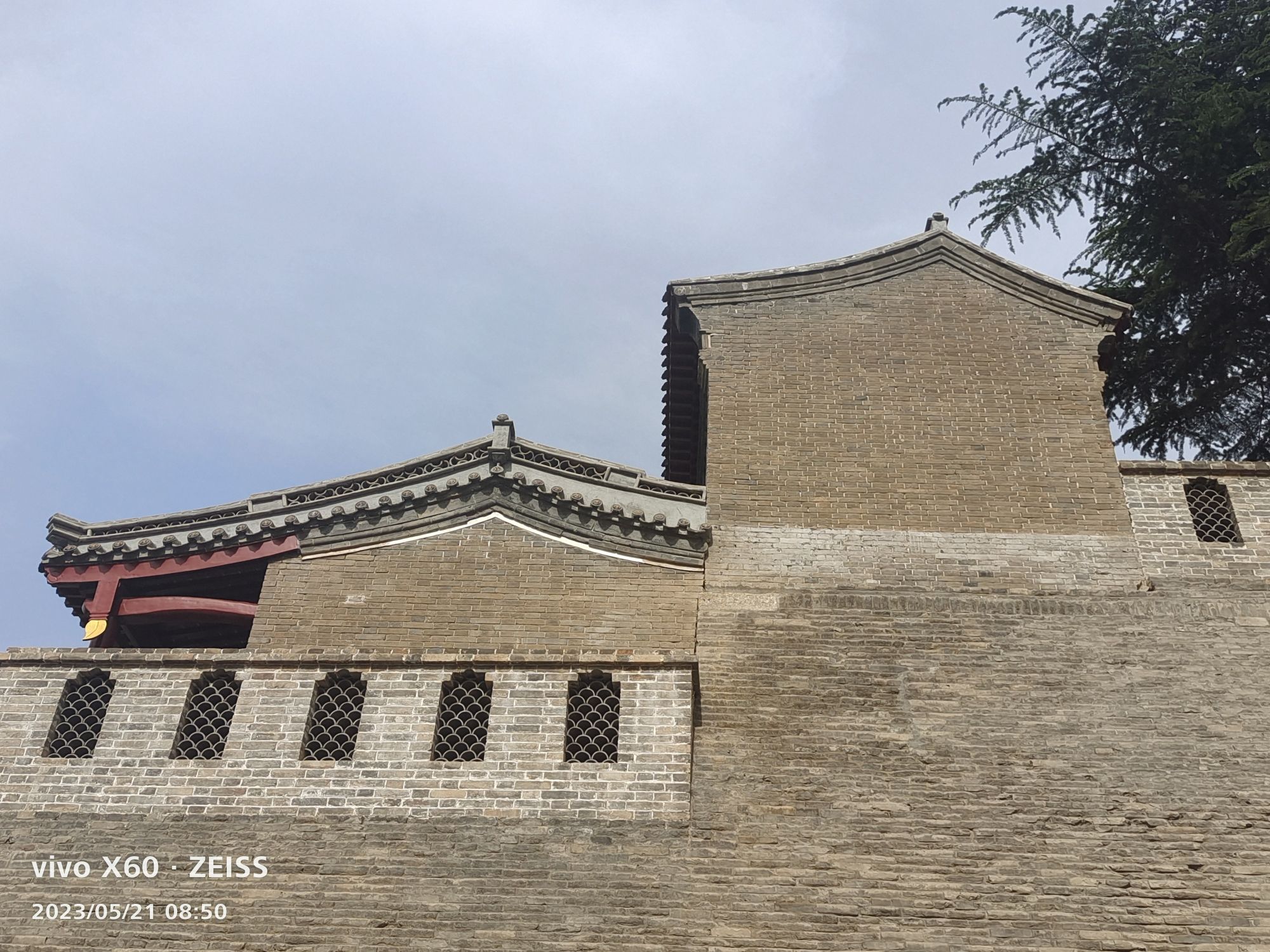 北极台旅行图片 3