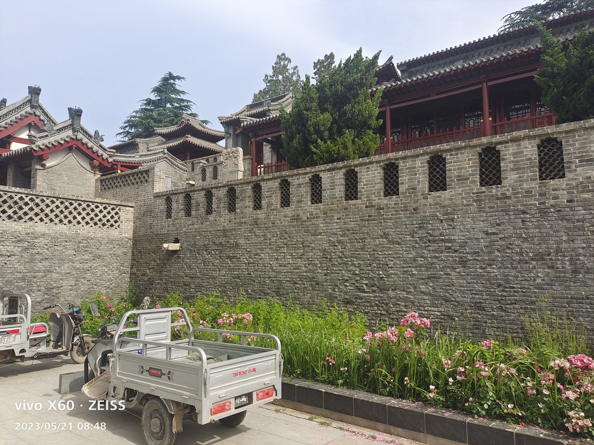 北极台旅行图片 2