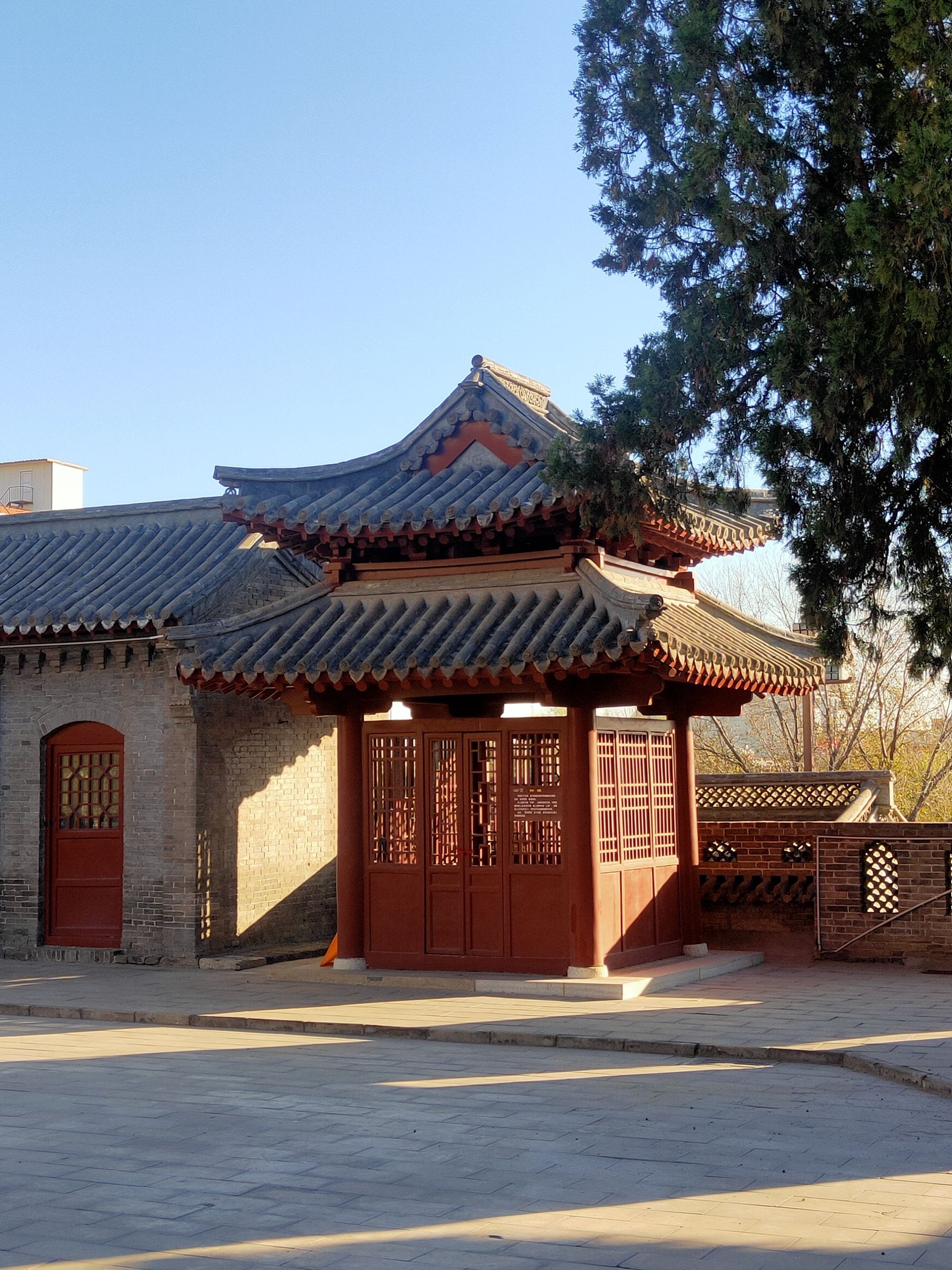 北极台旅行图片 1
