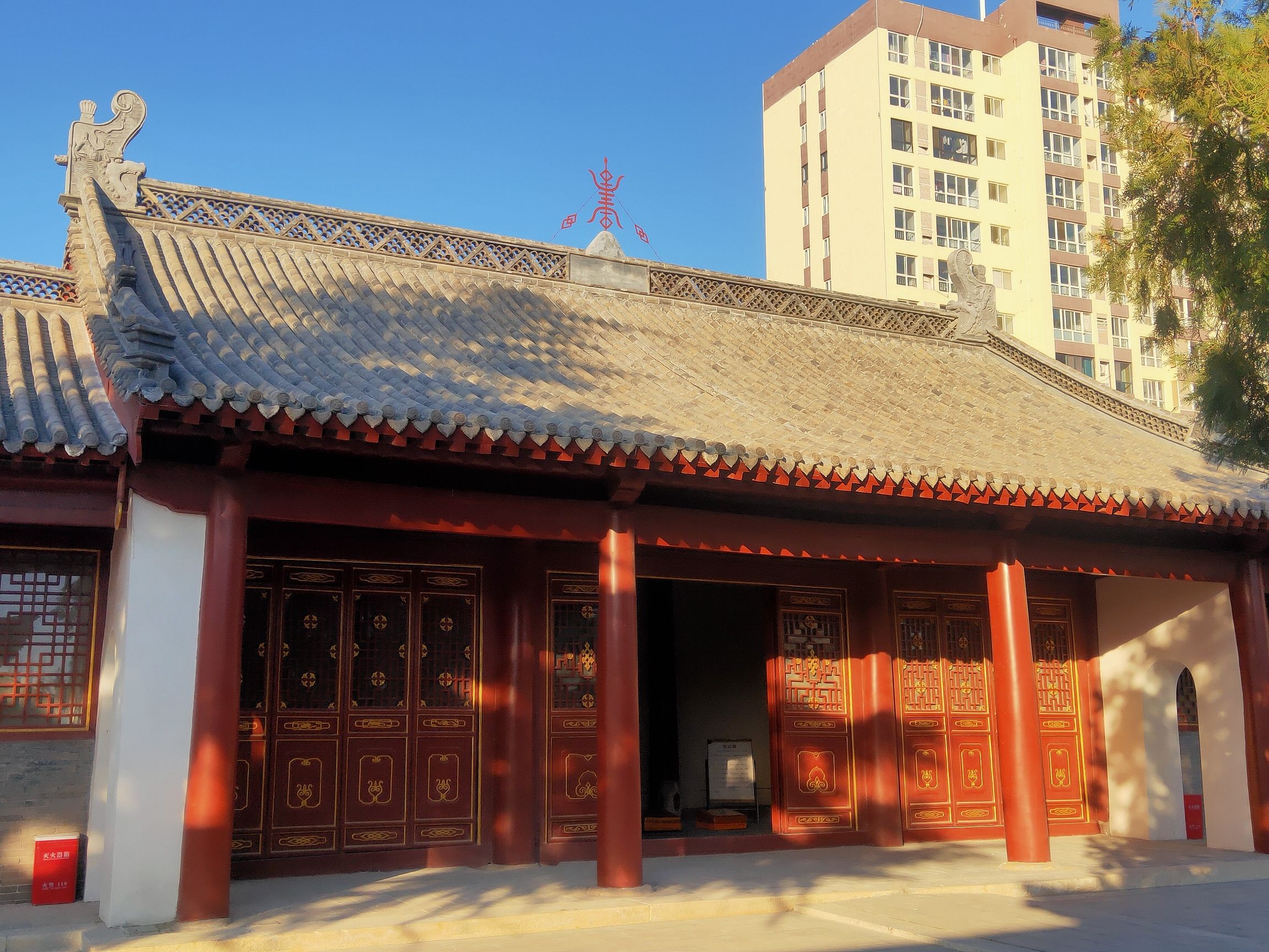 北极台旅行图片 2