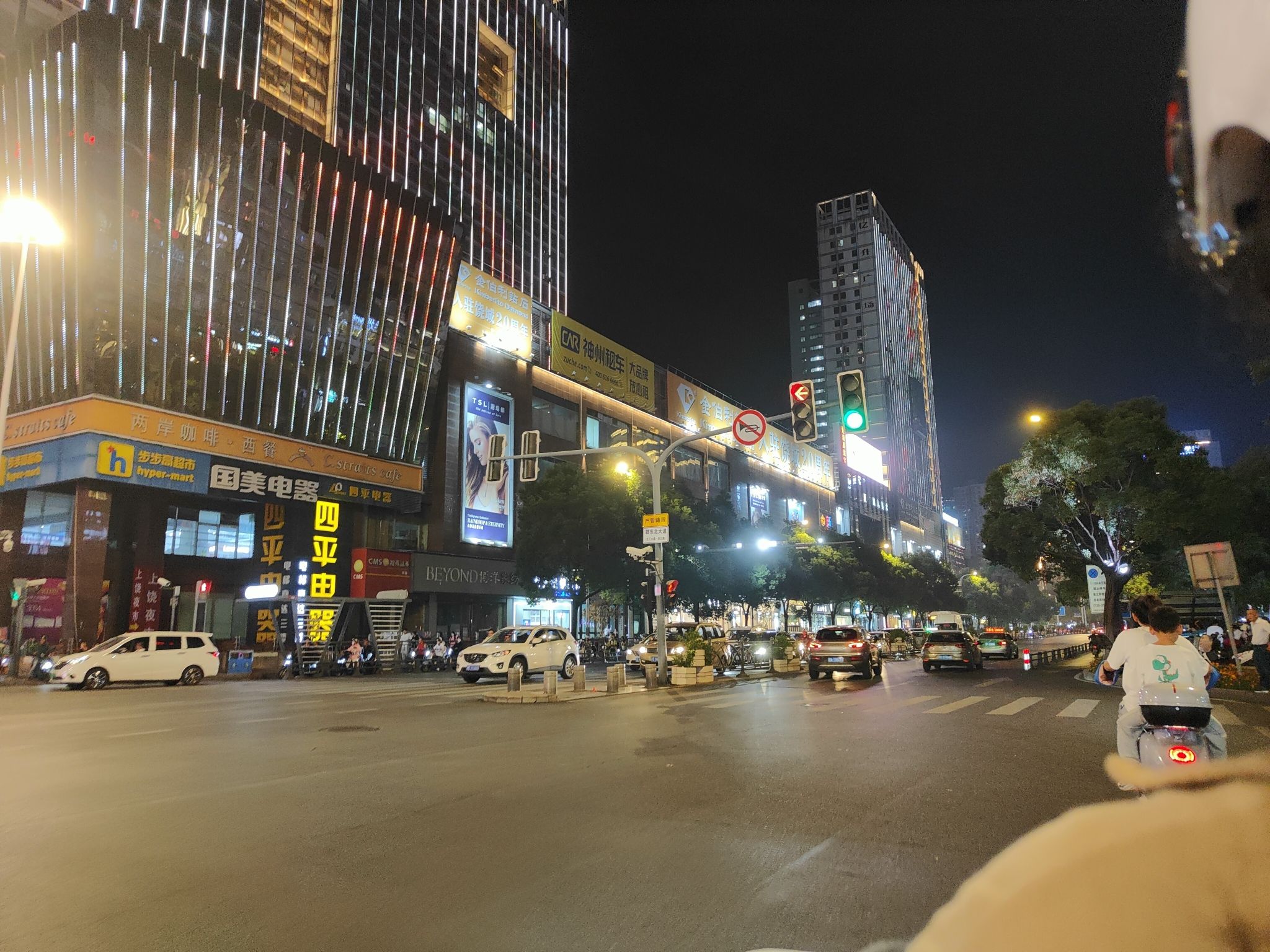 市中心广场旅行图片 1