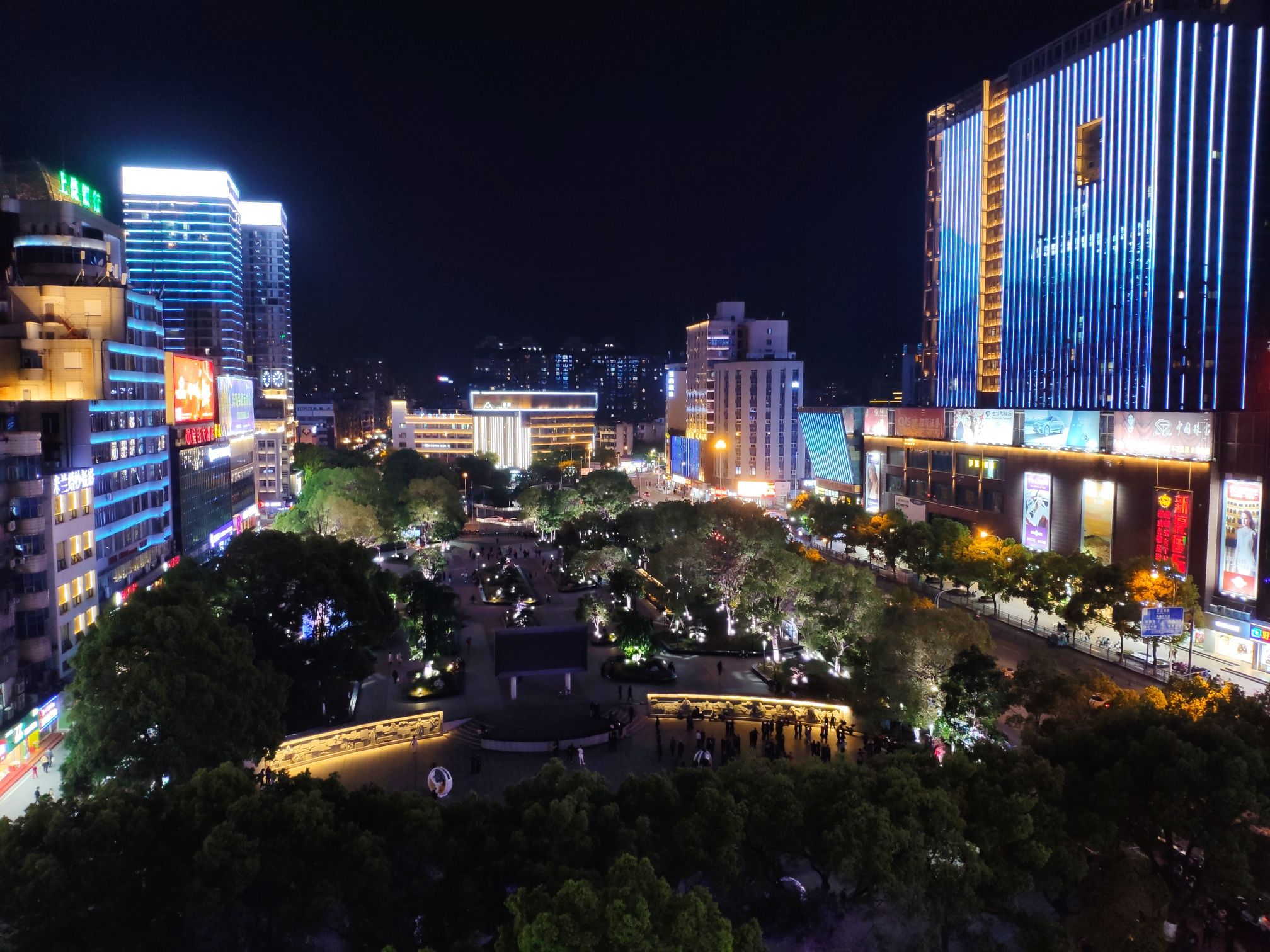 市中心广场旅行图片 2