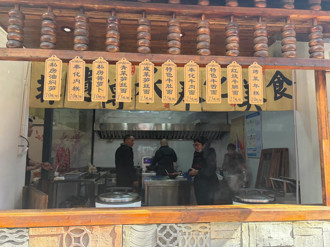 溪口-滕头旅游景区旅行图片 1