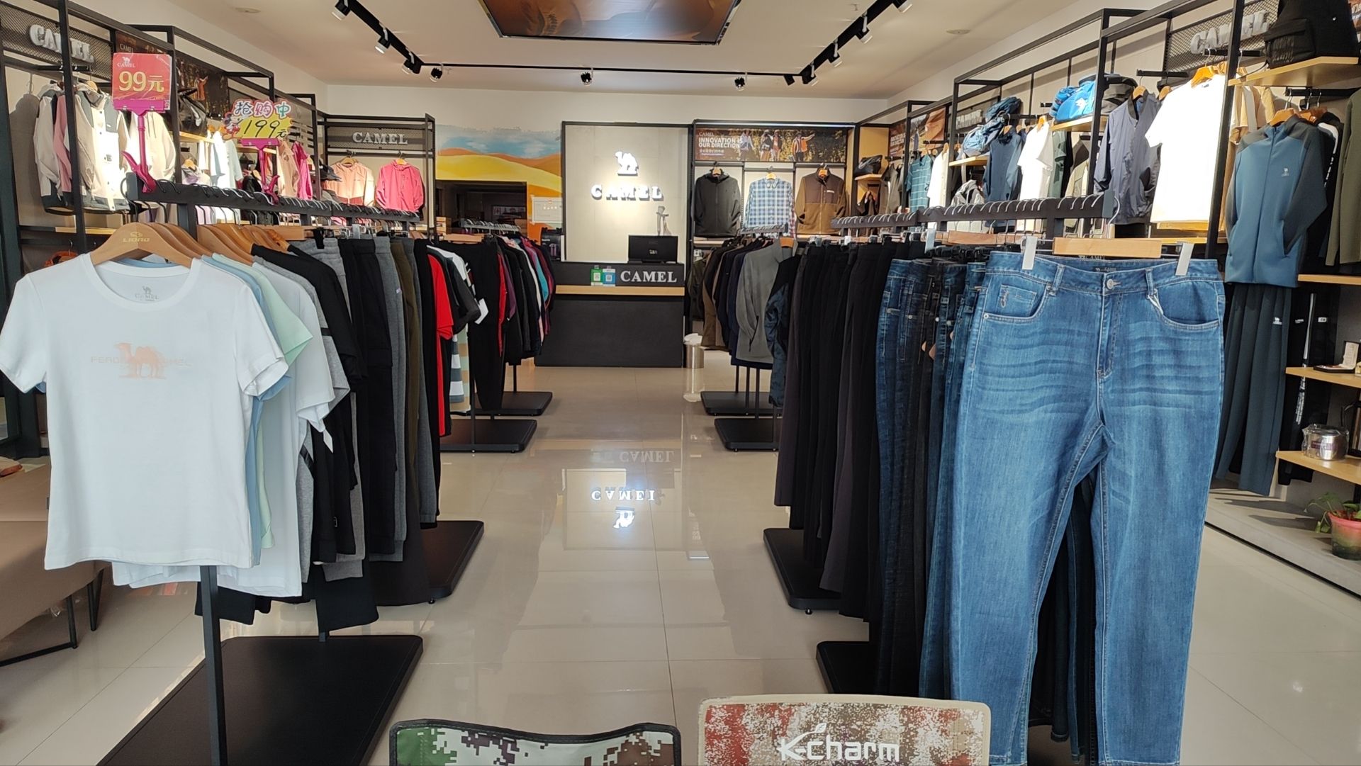 骆驼服饰户外用品
