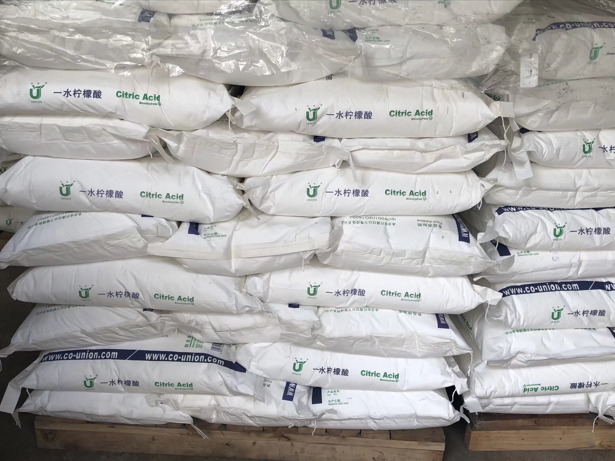 重庆协联仓库