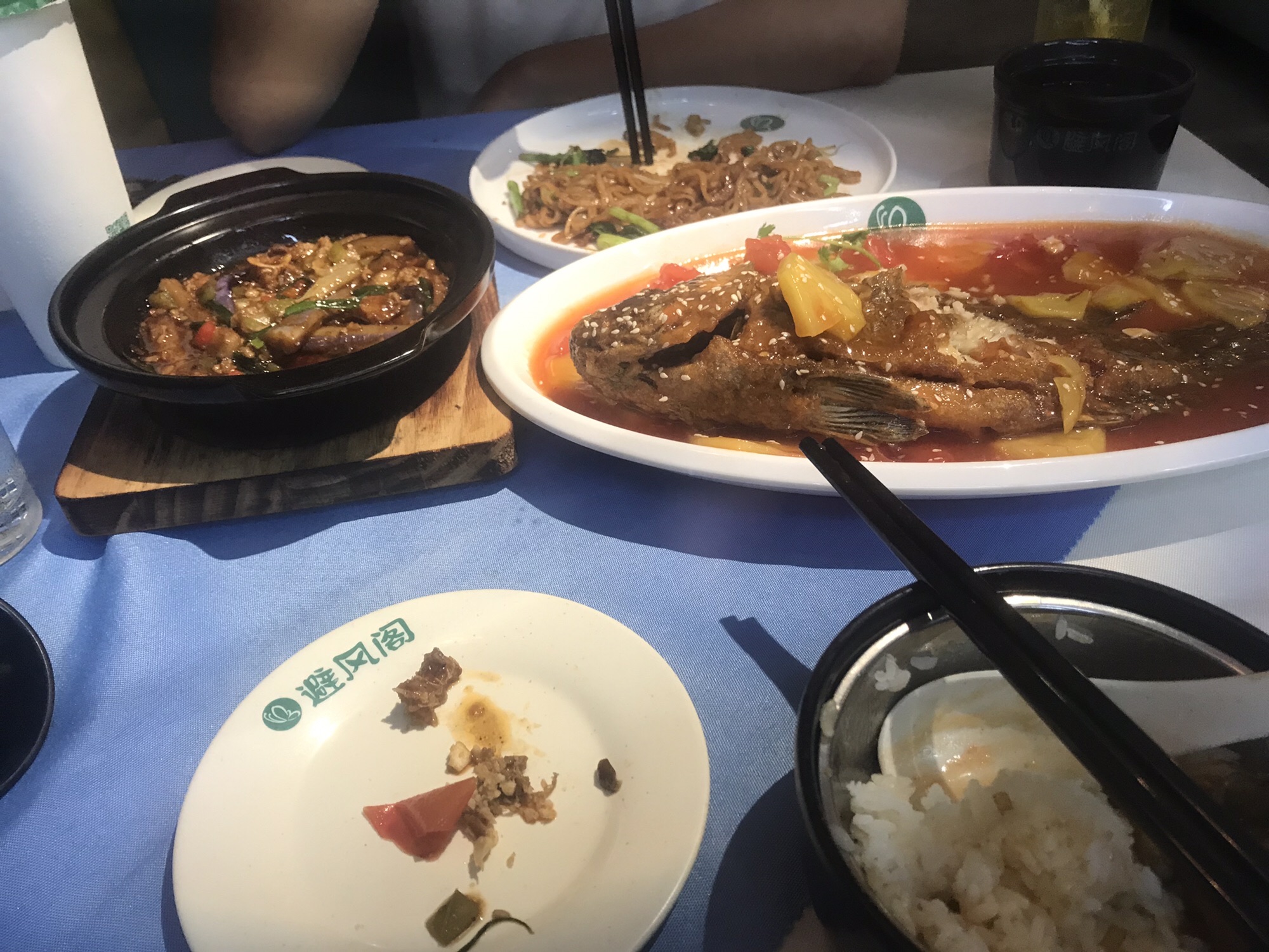 新避风阁(青年店)