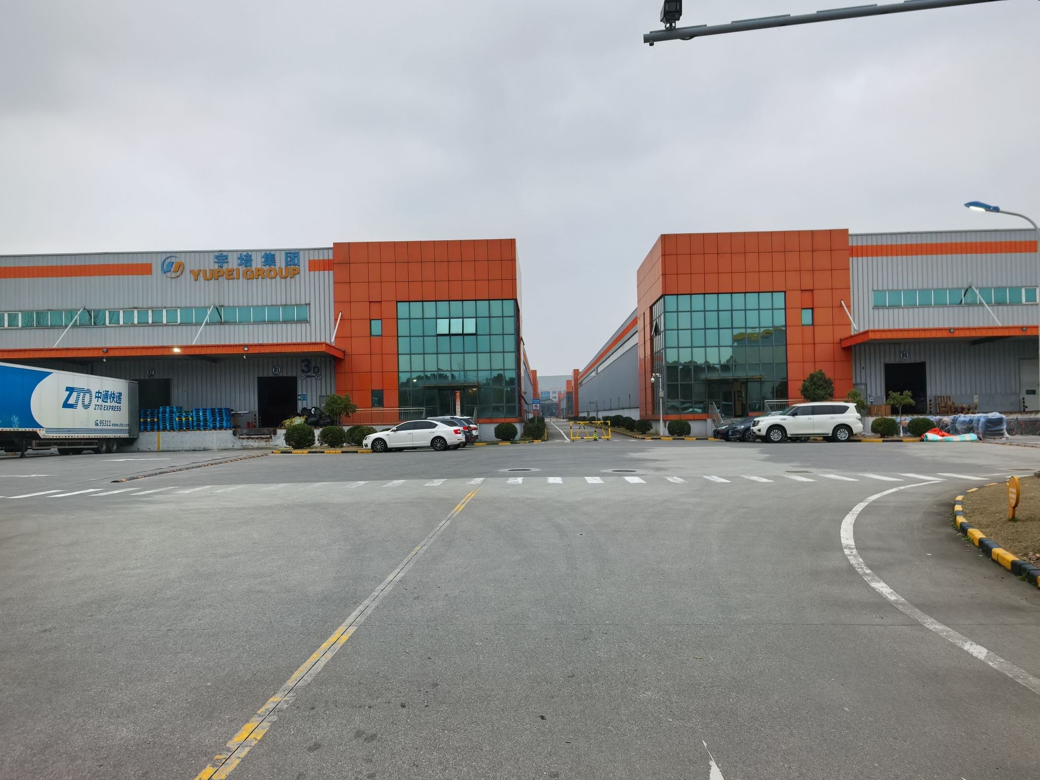 宇培常州物流园实景图