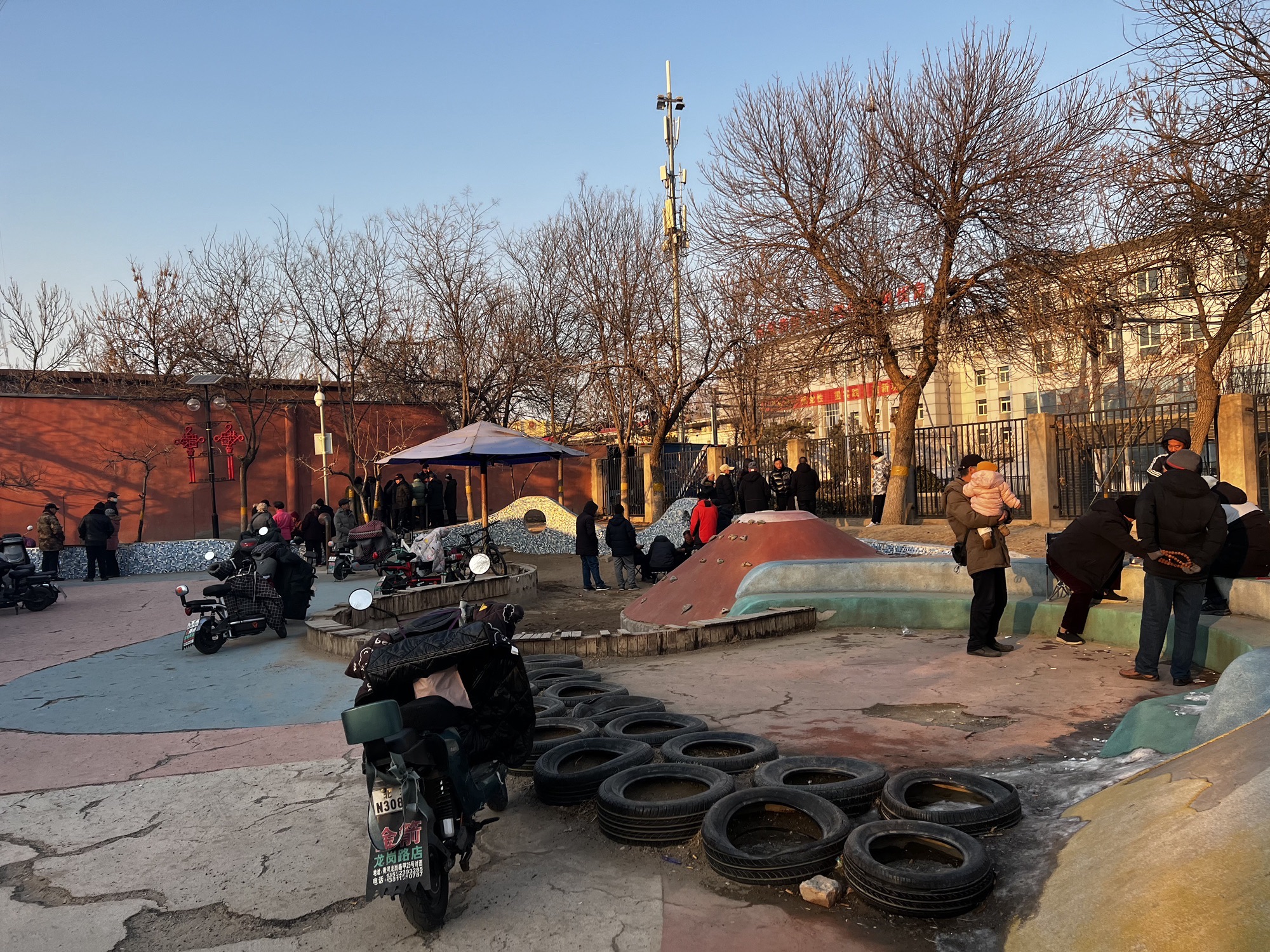 西三旗公园旅行图片 1