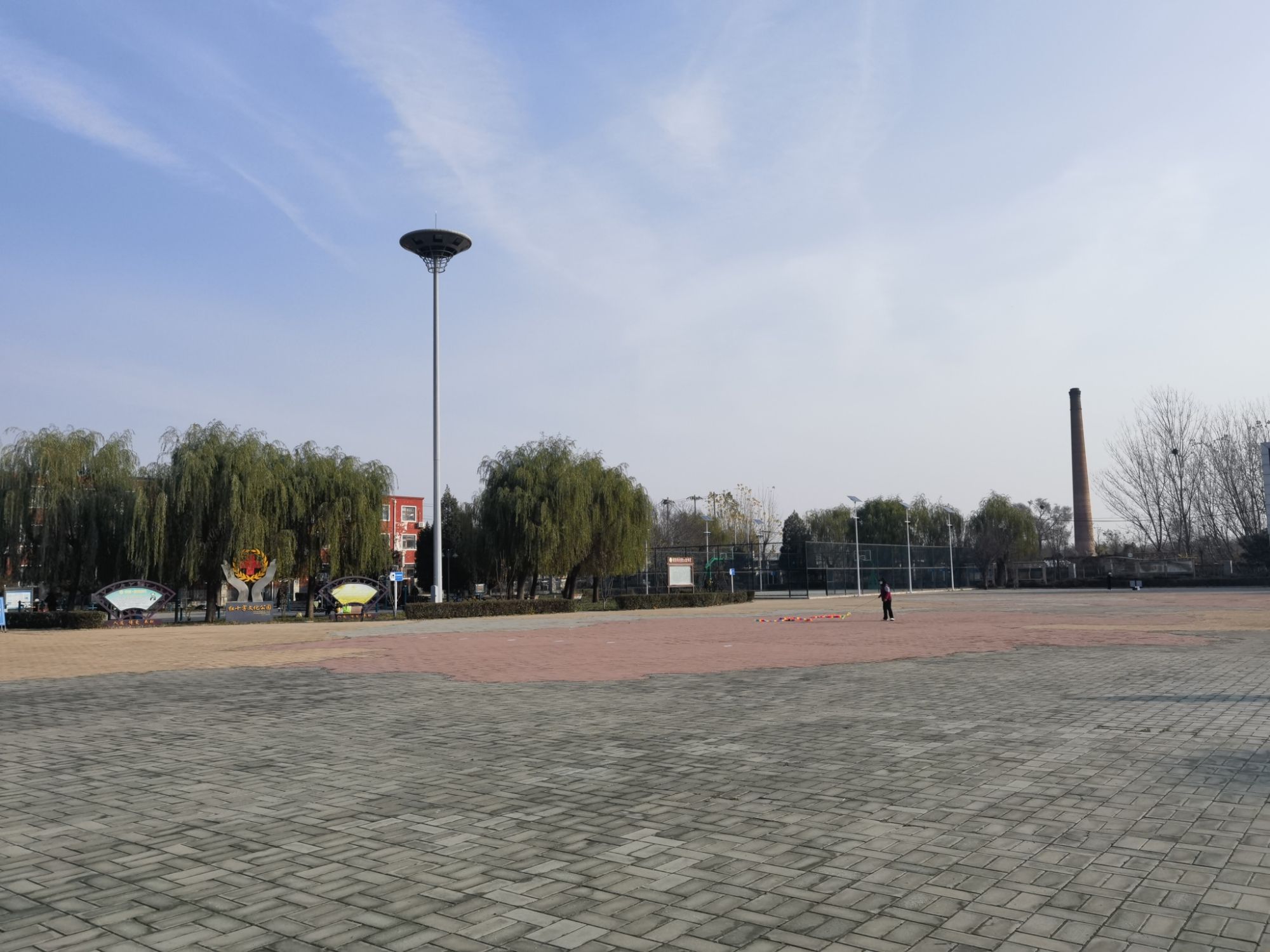 窦店人民公园旅行图片 3