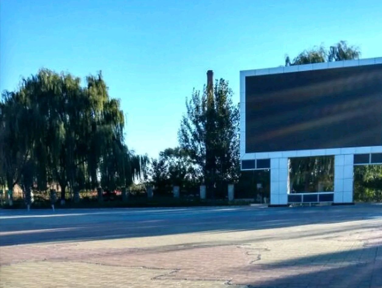 窦店人民公园旅行图片 2