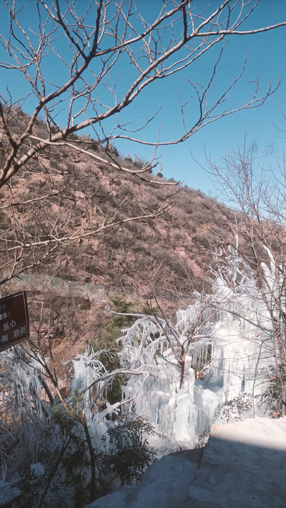 万安山七彩大峡谷旅行图片 1