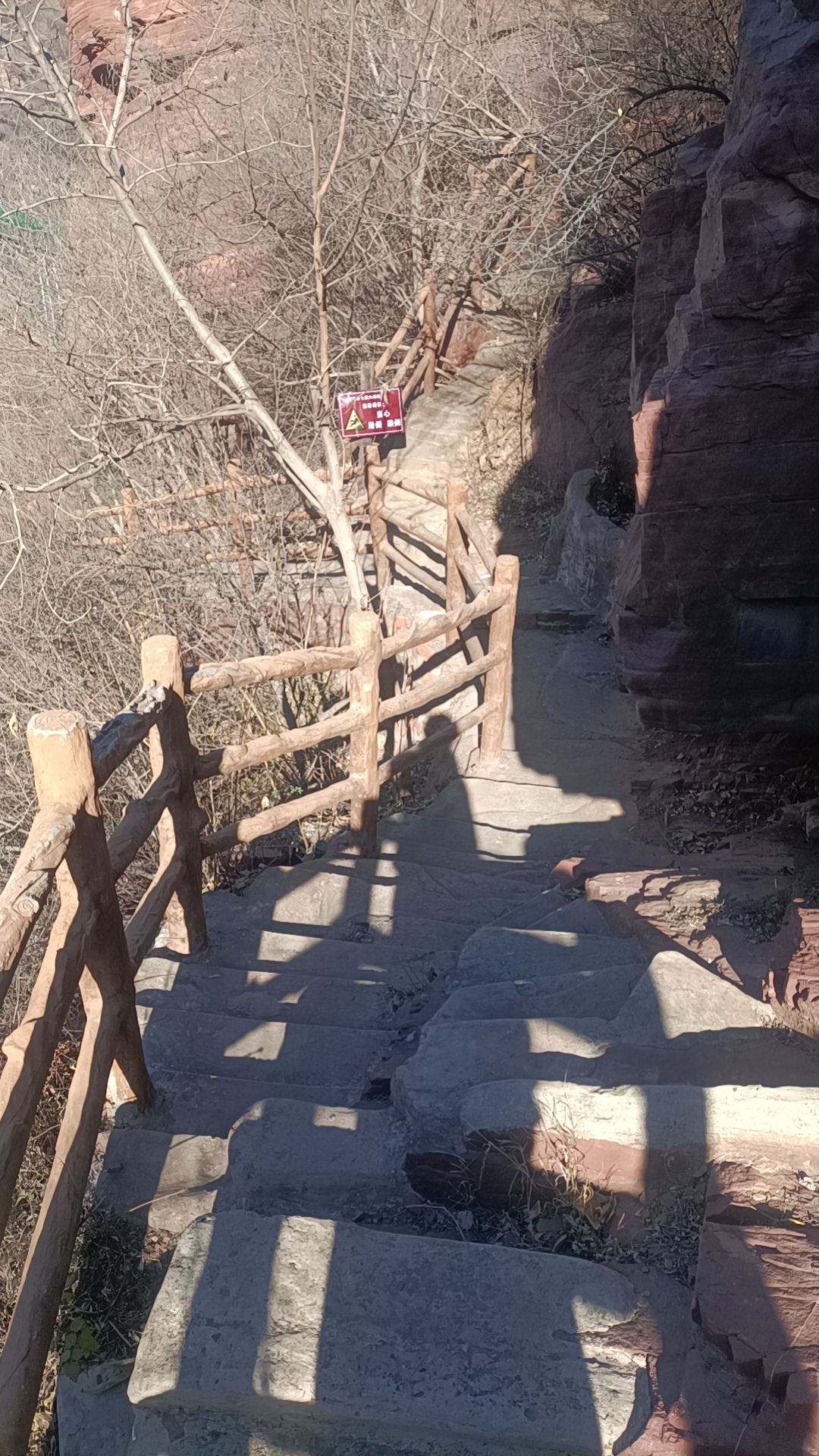 万安山七彩大峡谷旅行图片 2