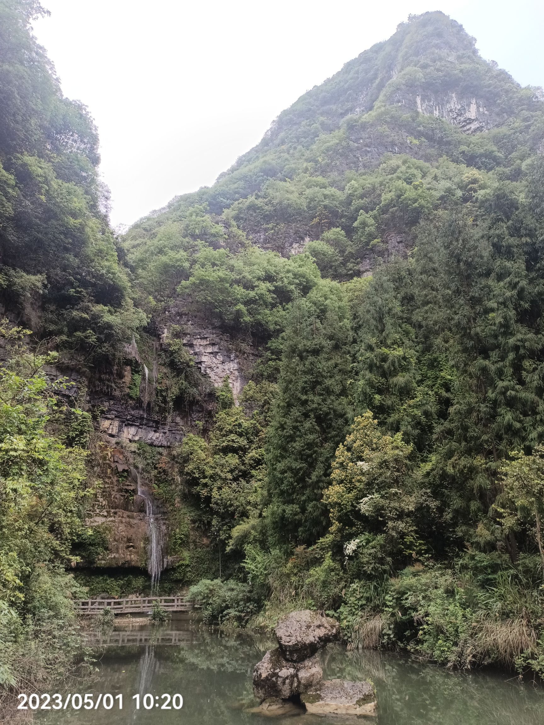 鸣泉谷生态旅游景区旅行图片 3