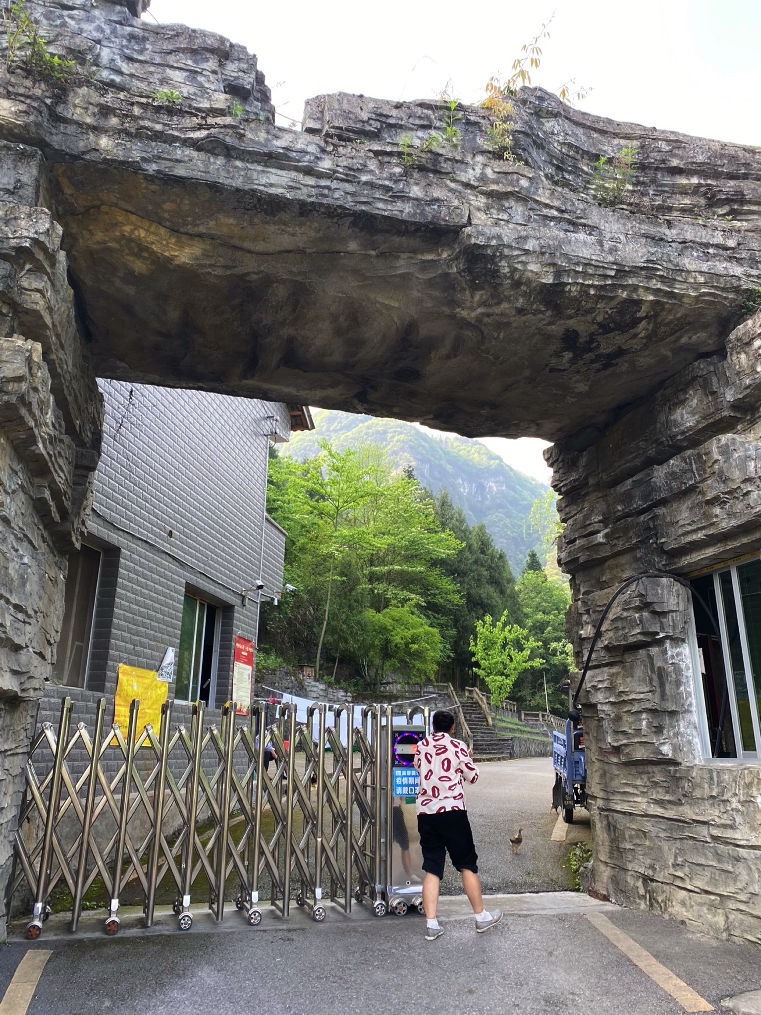 鸣泉谷生态旅游景区旅行图片 2