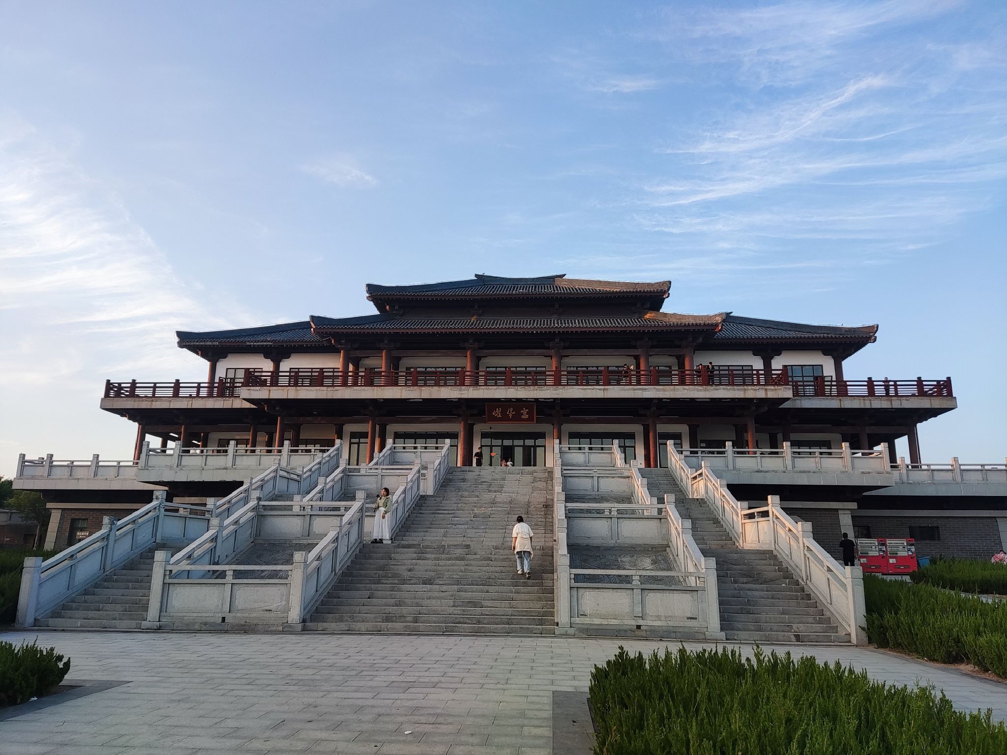 汉梁文化公园旅行图片 1