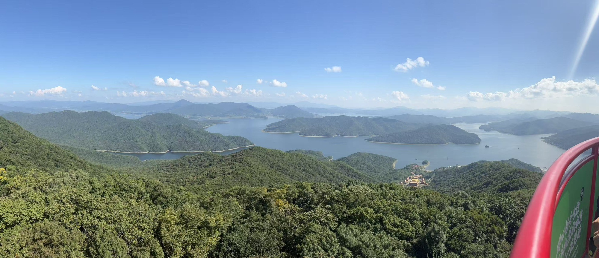 吉林市东山文体中心公园旅行图片 3