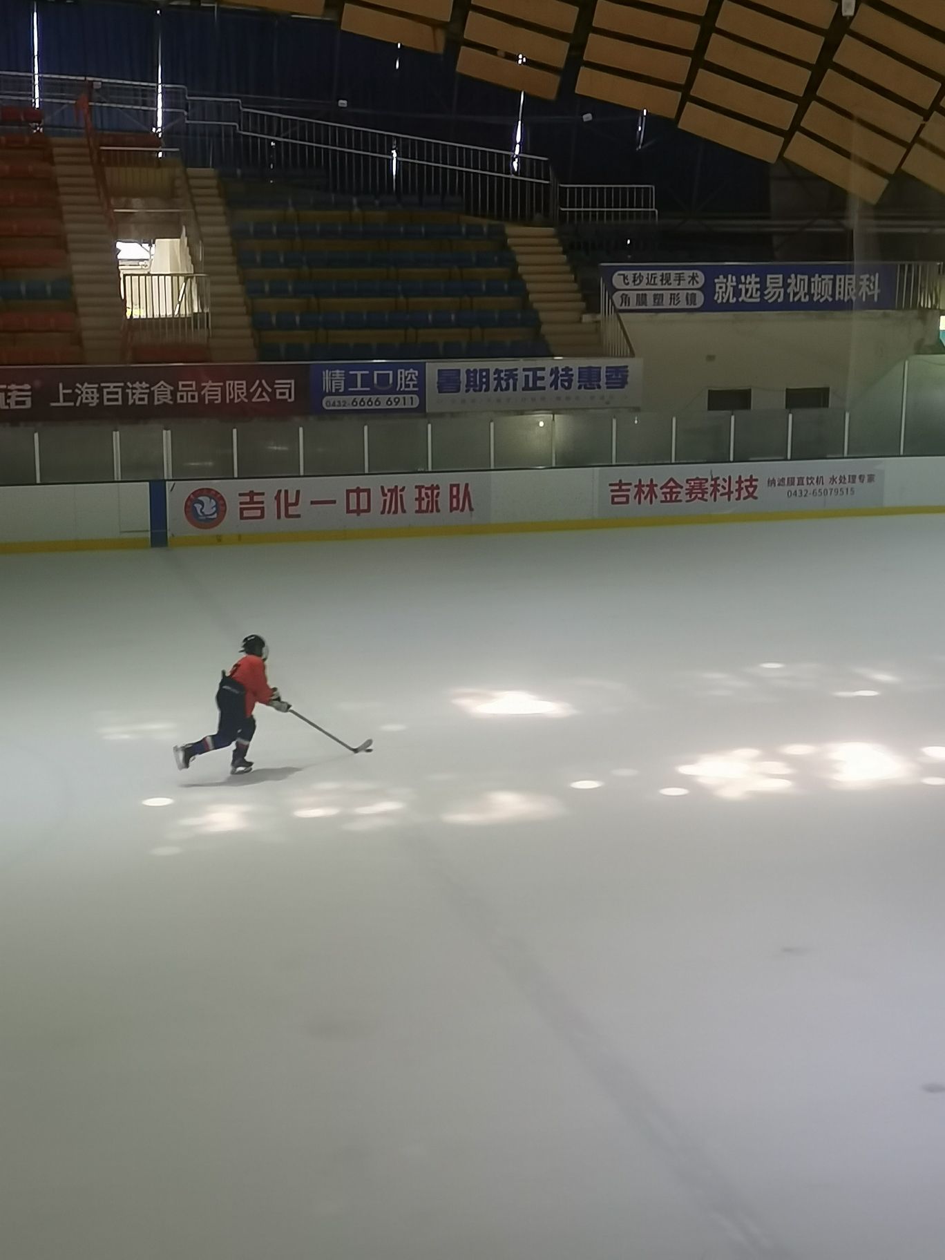 吉林市东山文体中心公园旅行图片 2
