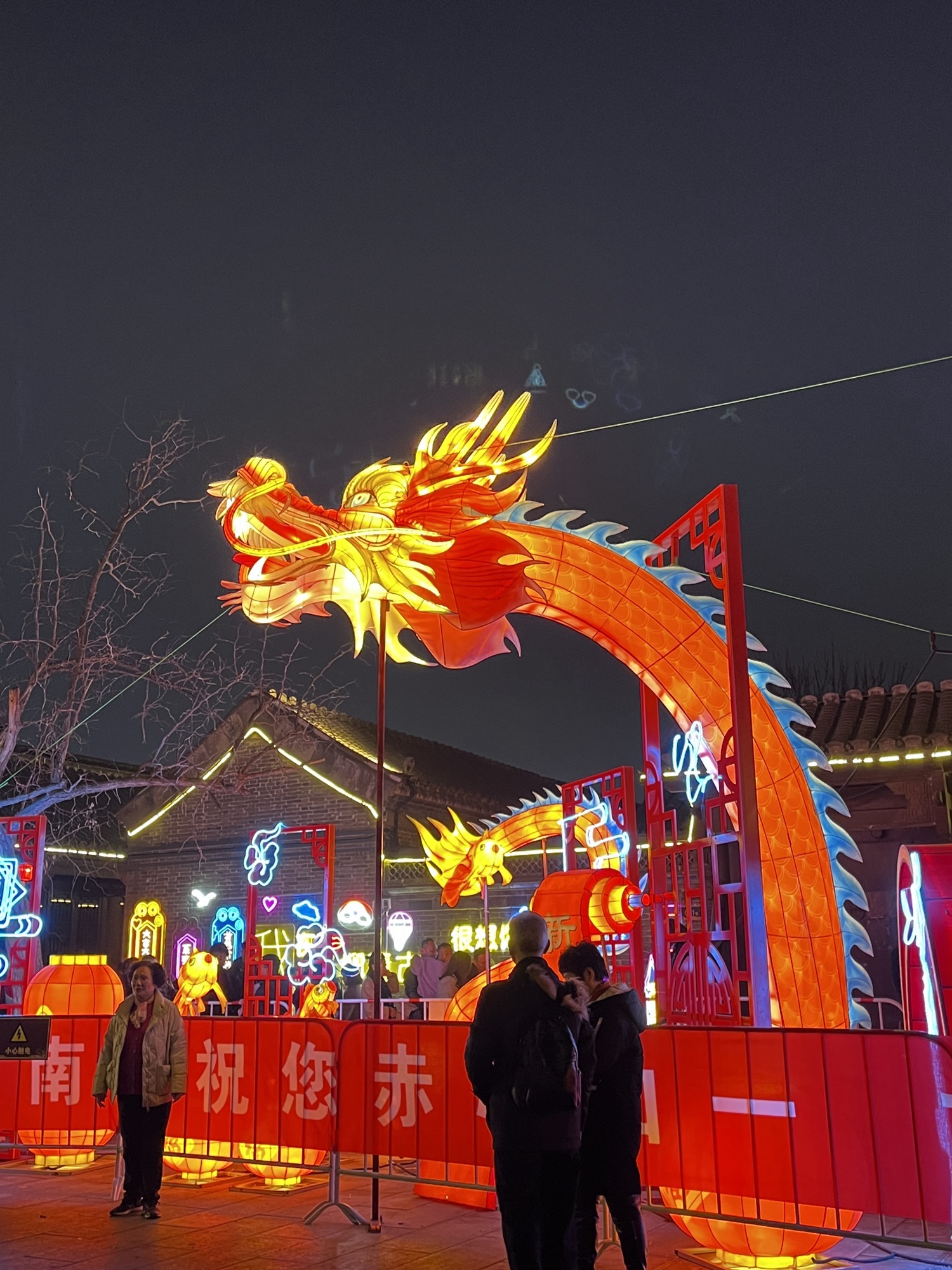 杨柳青古镇旅行图片 2