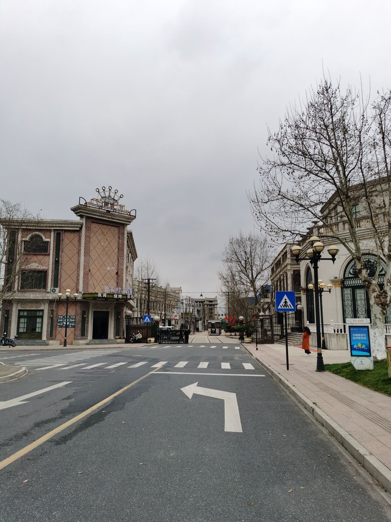 湖州影视城旅行图片 3
