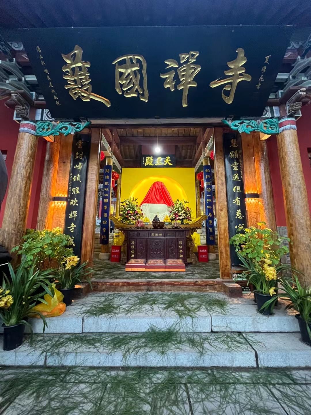 护国寺实景照片