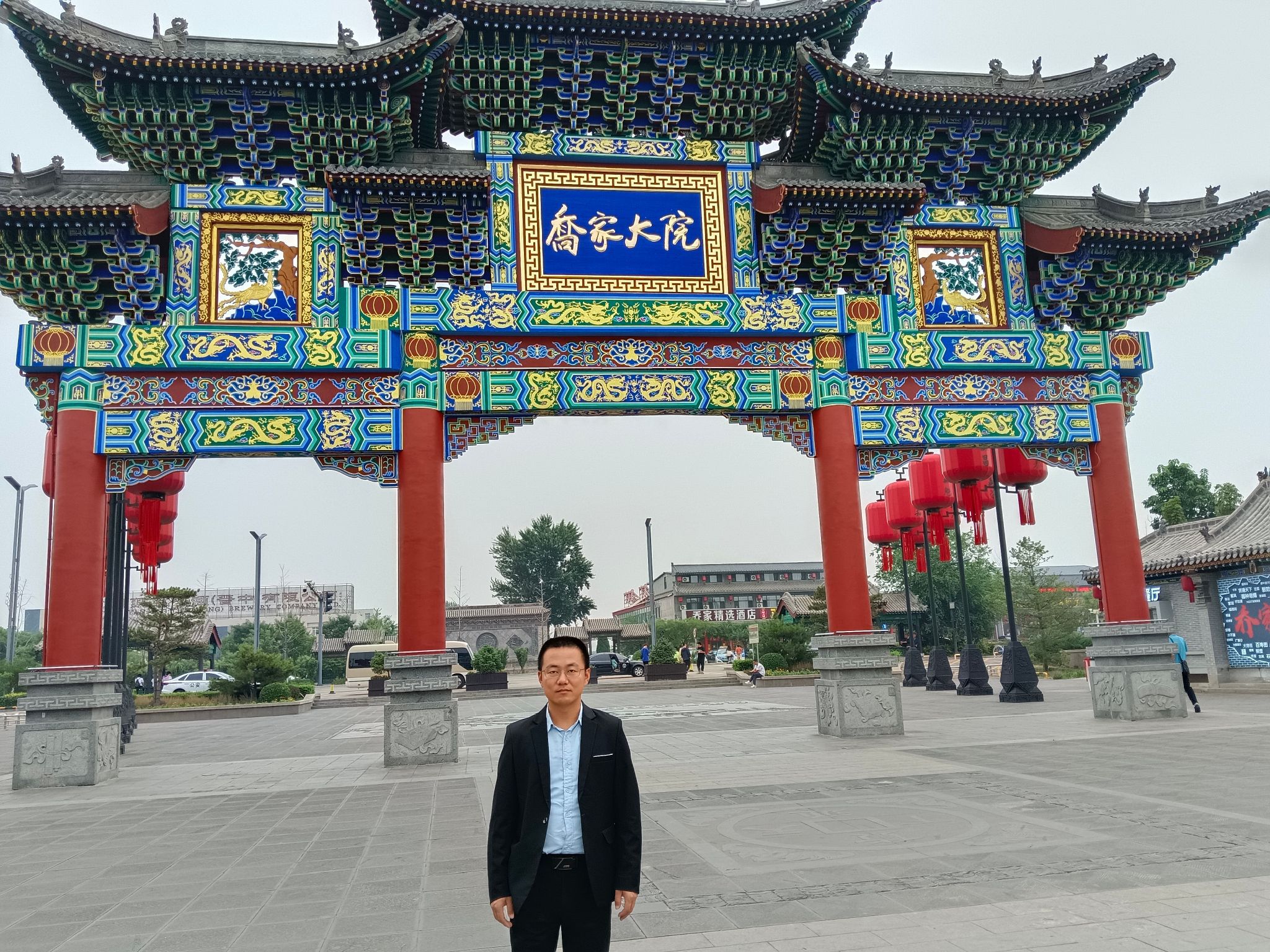 乔家大院文化园区-牌楼旅行图片 1