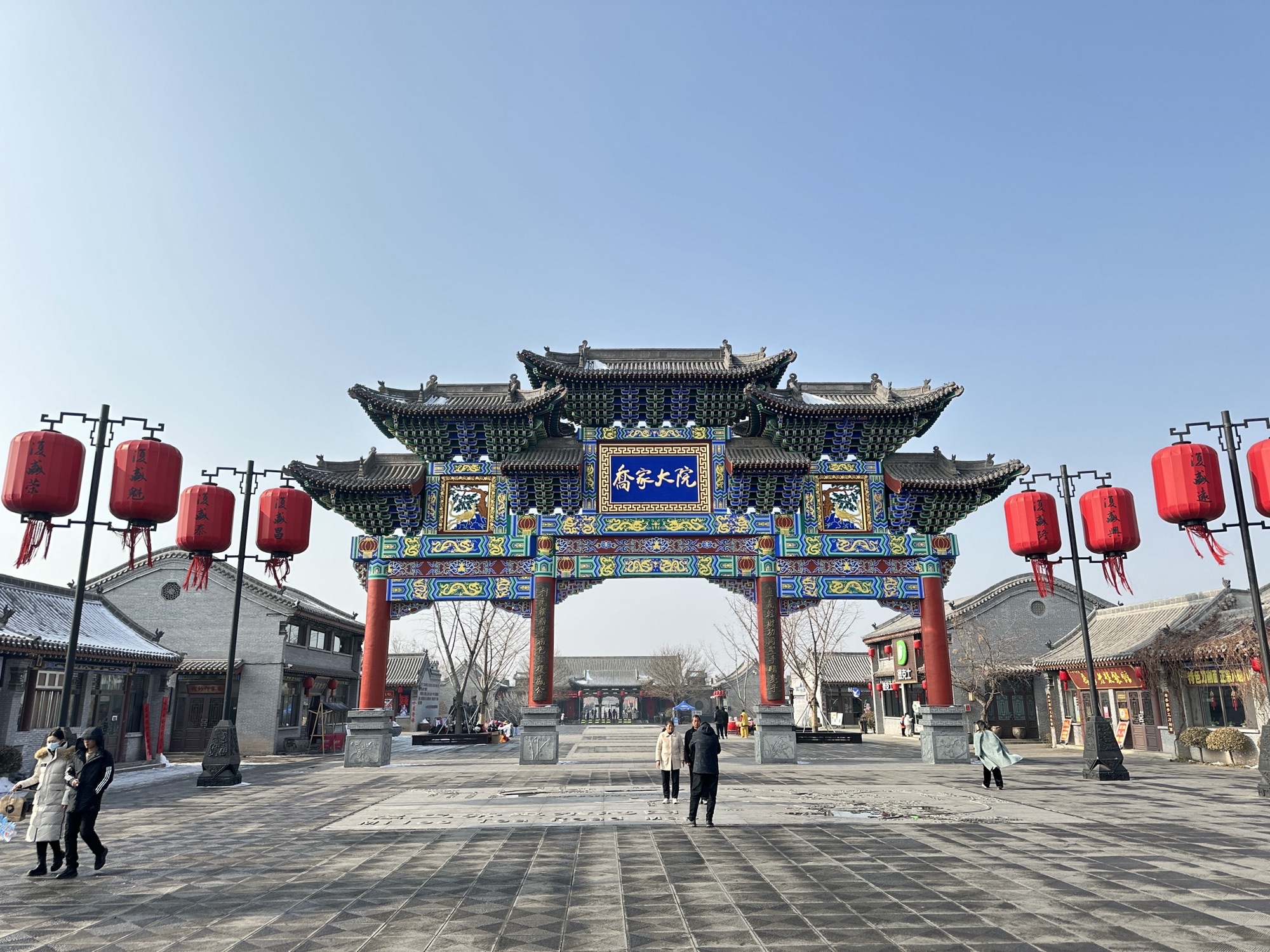 乔家大院文化园区-牌楼旅行图片 1