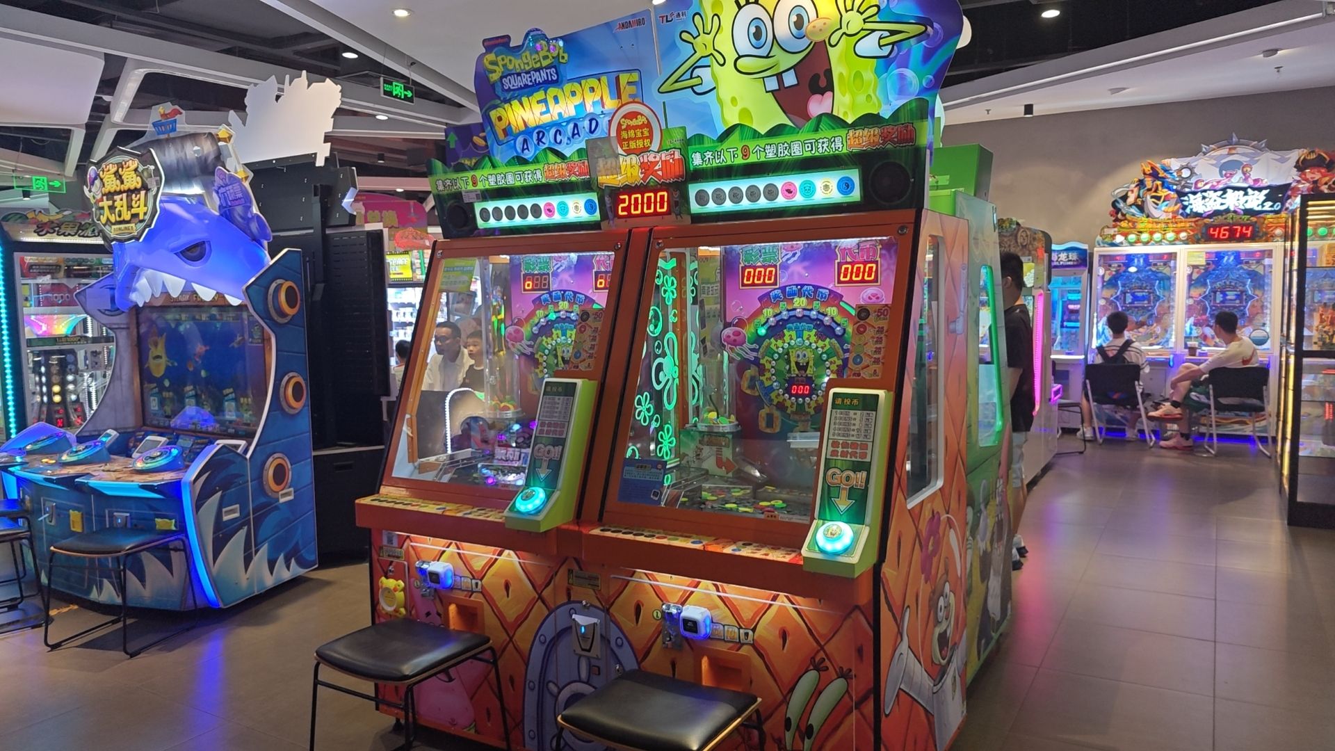 星际传奇(东二环泰禾广场店)