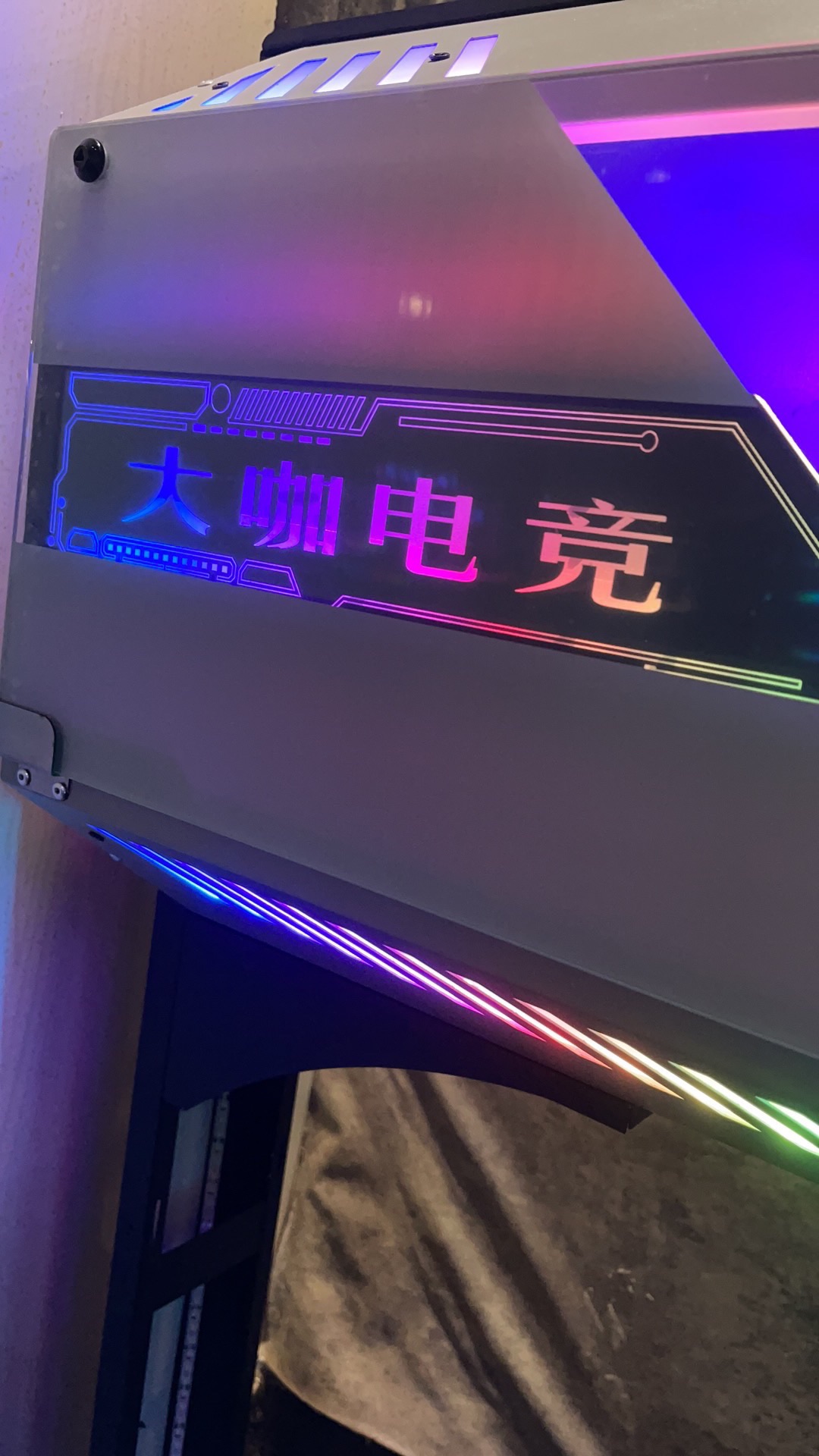 大咖网吧(华兴路)