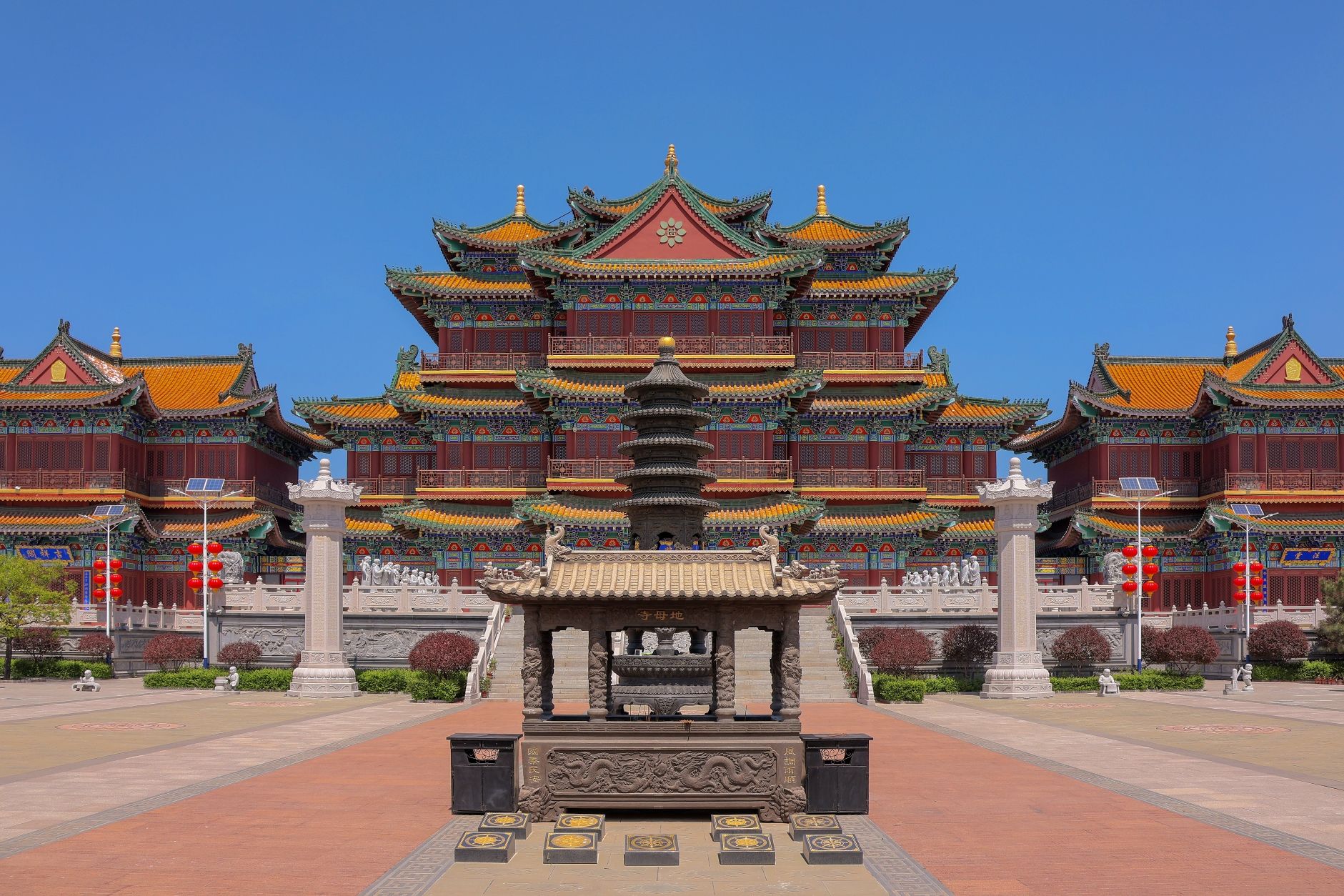 地母寺