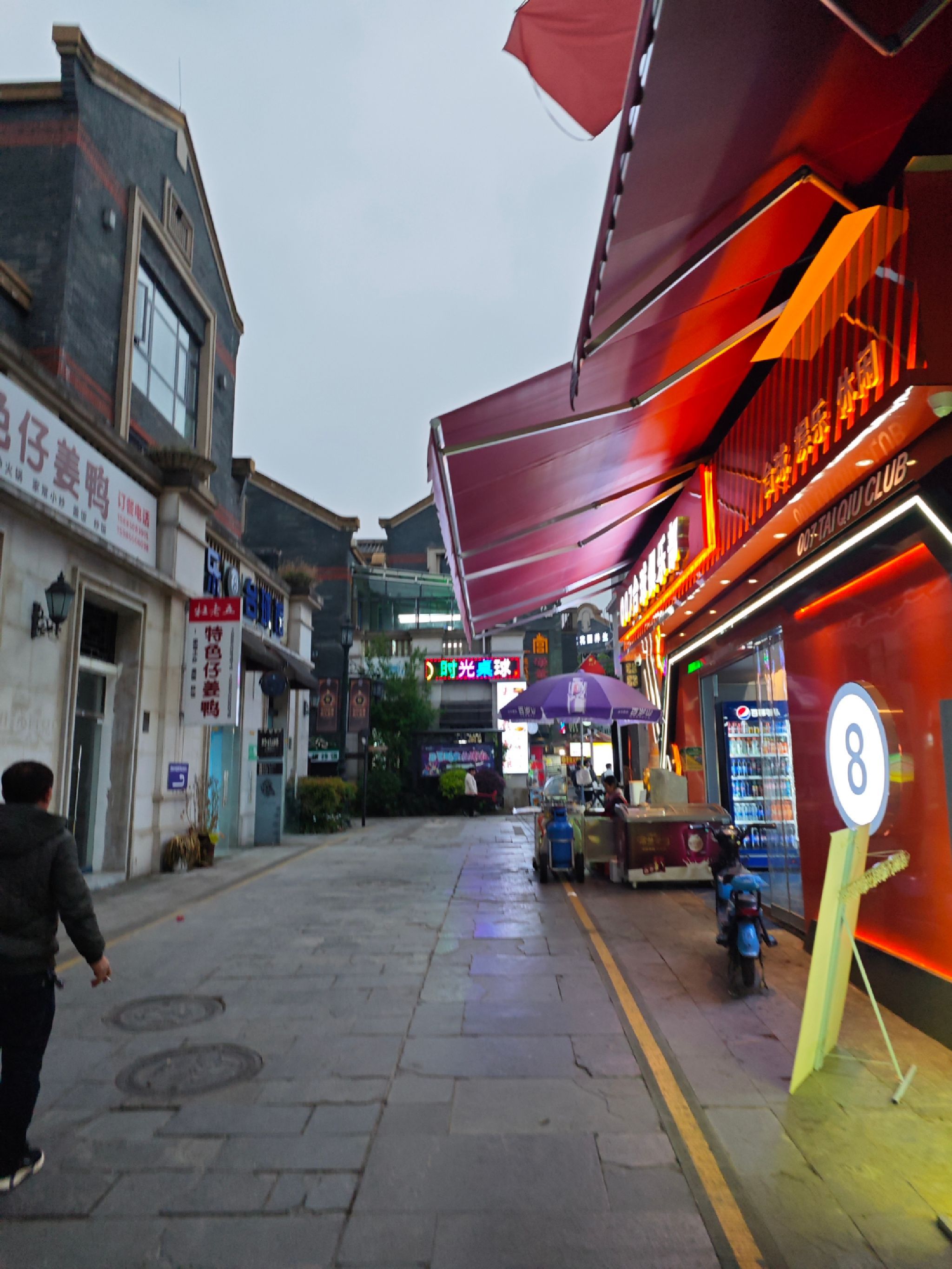 时光贵州龙凤湿地公园旅行图片 1