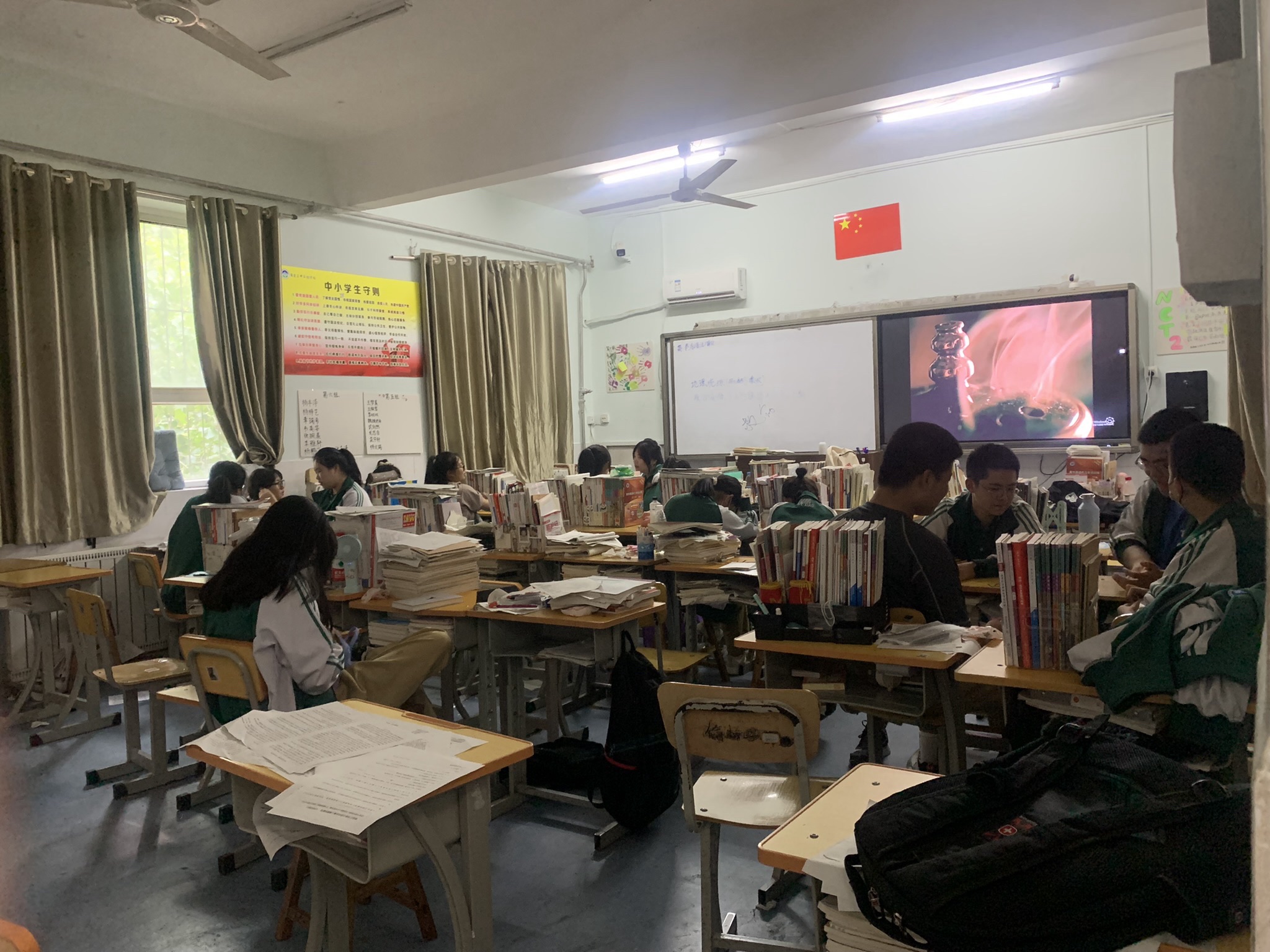保定三中实验学校