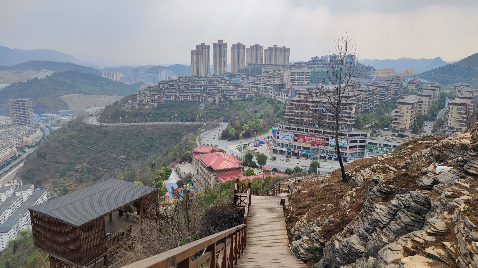 铜仁市仁山公园