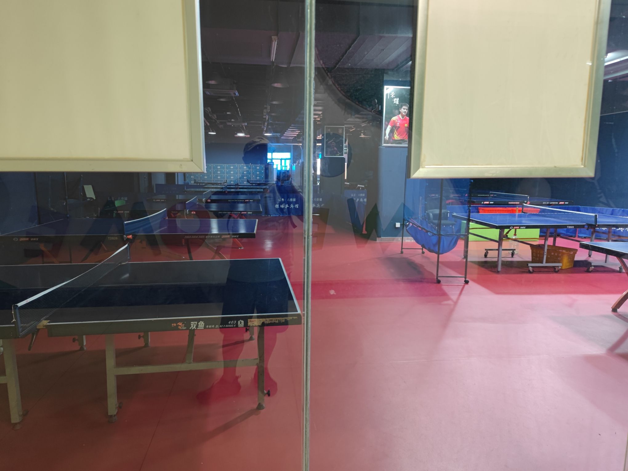 场地封面-长青·六艺园银球乒乓球俱乐部