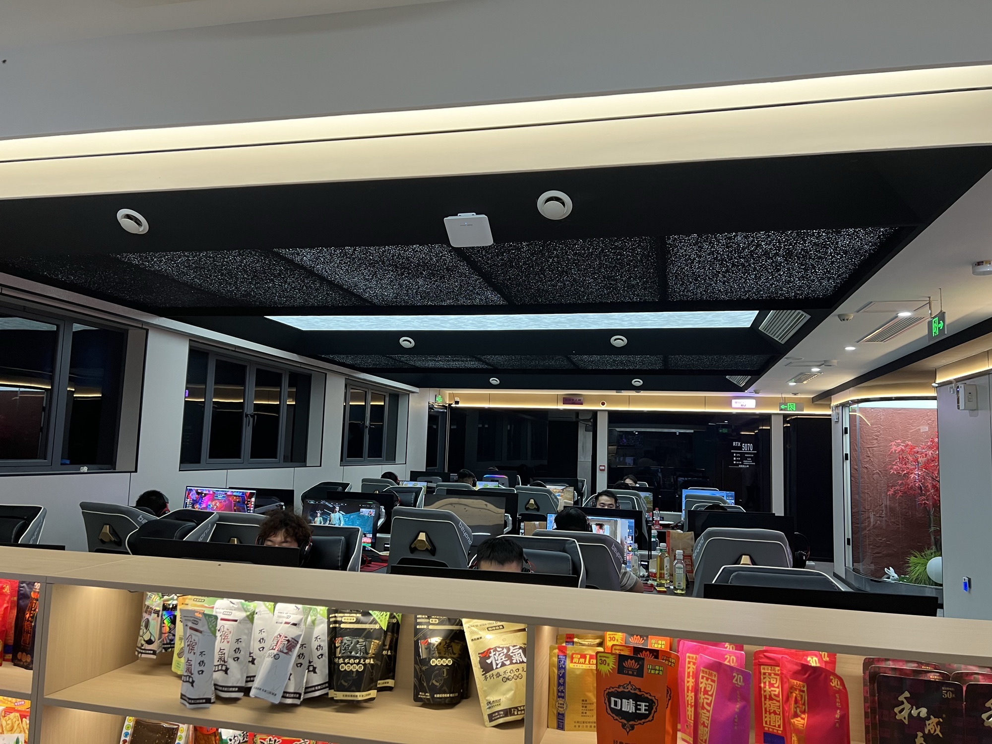 阳光上网咖门店外观