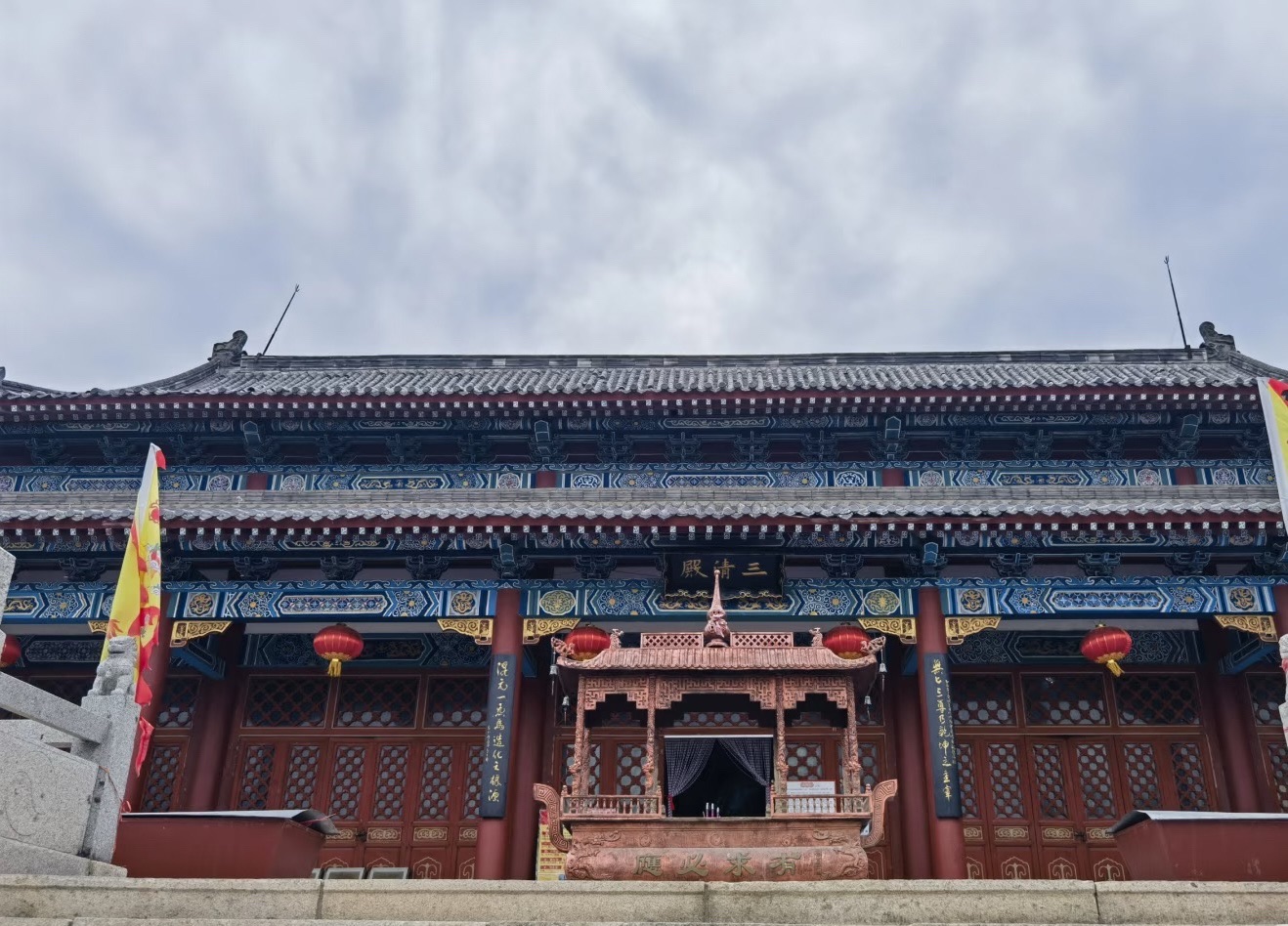 浮烟山森林公园-朝阳观实景照片