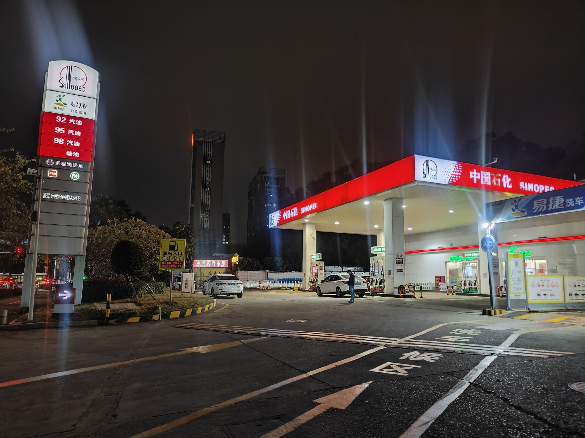中国石化万春加油站