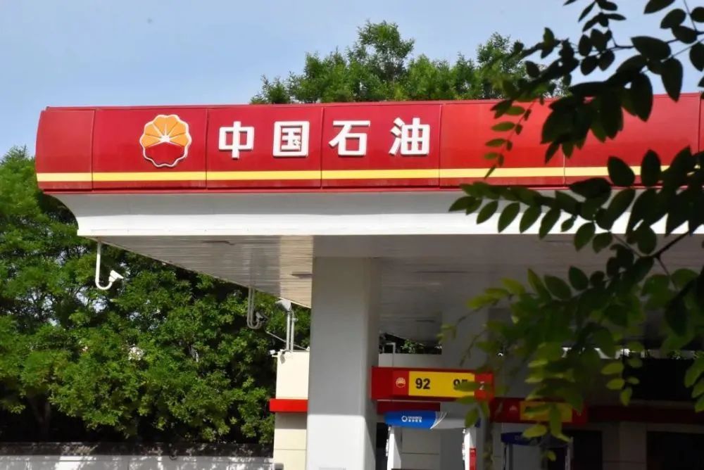 中国石油汇通加油站