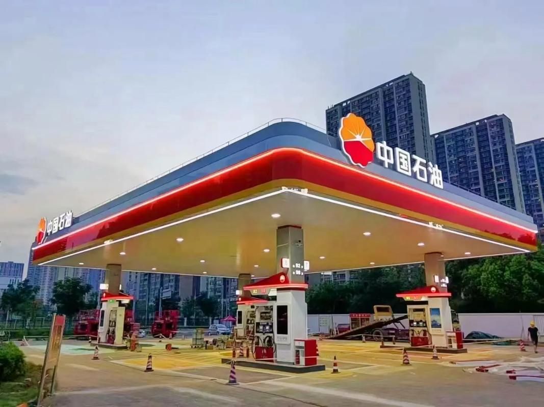 中国石油荣福加油站
