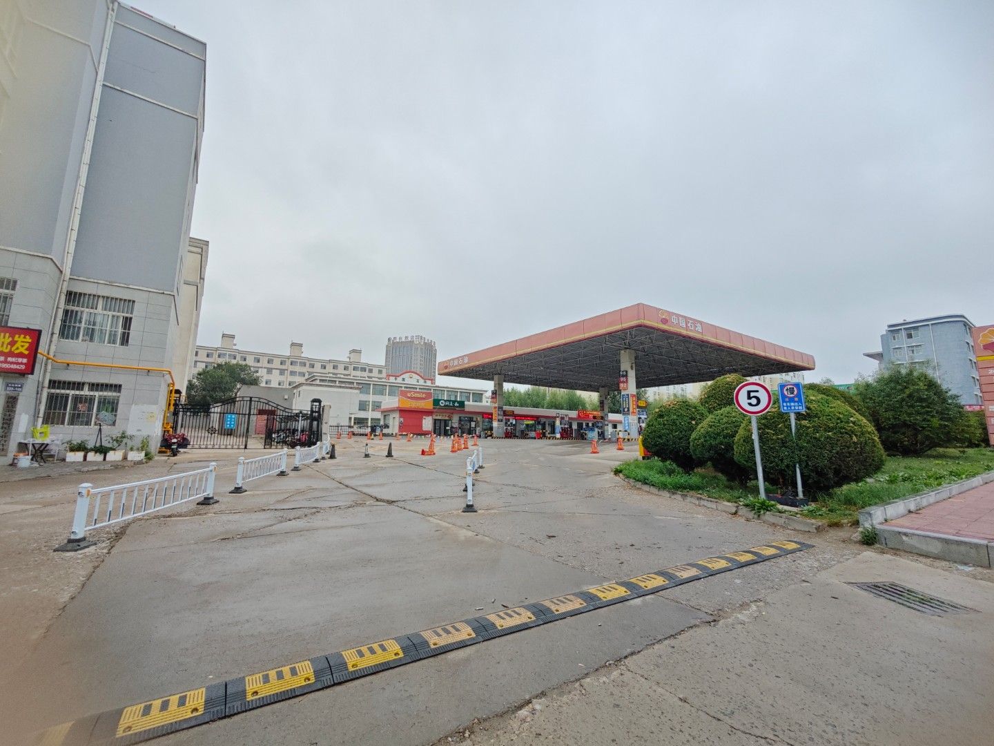 中国石油固原文化西街加油站