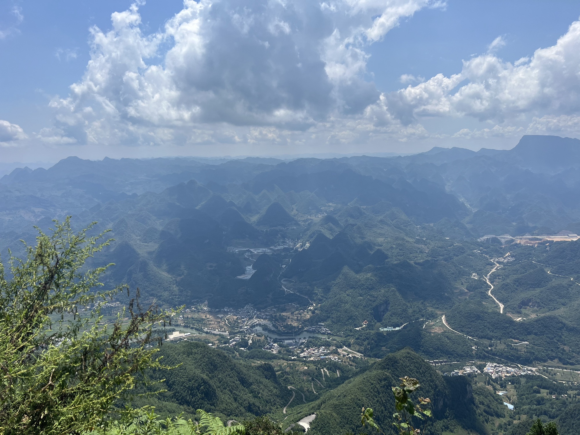 盘州市娘娘山旅游景区旅行图片 3